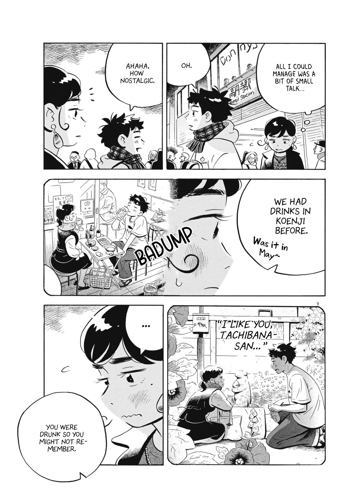 Hirayasumi Chapter 87 - Page 9