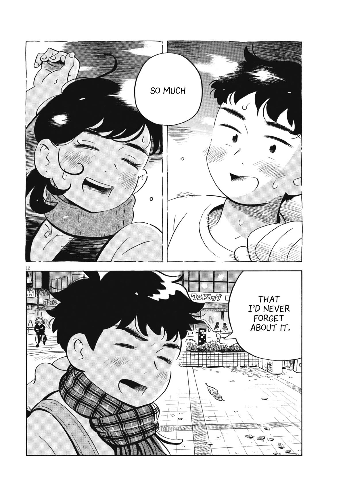 Hirayasumi Chapter 87 - Page 12