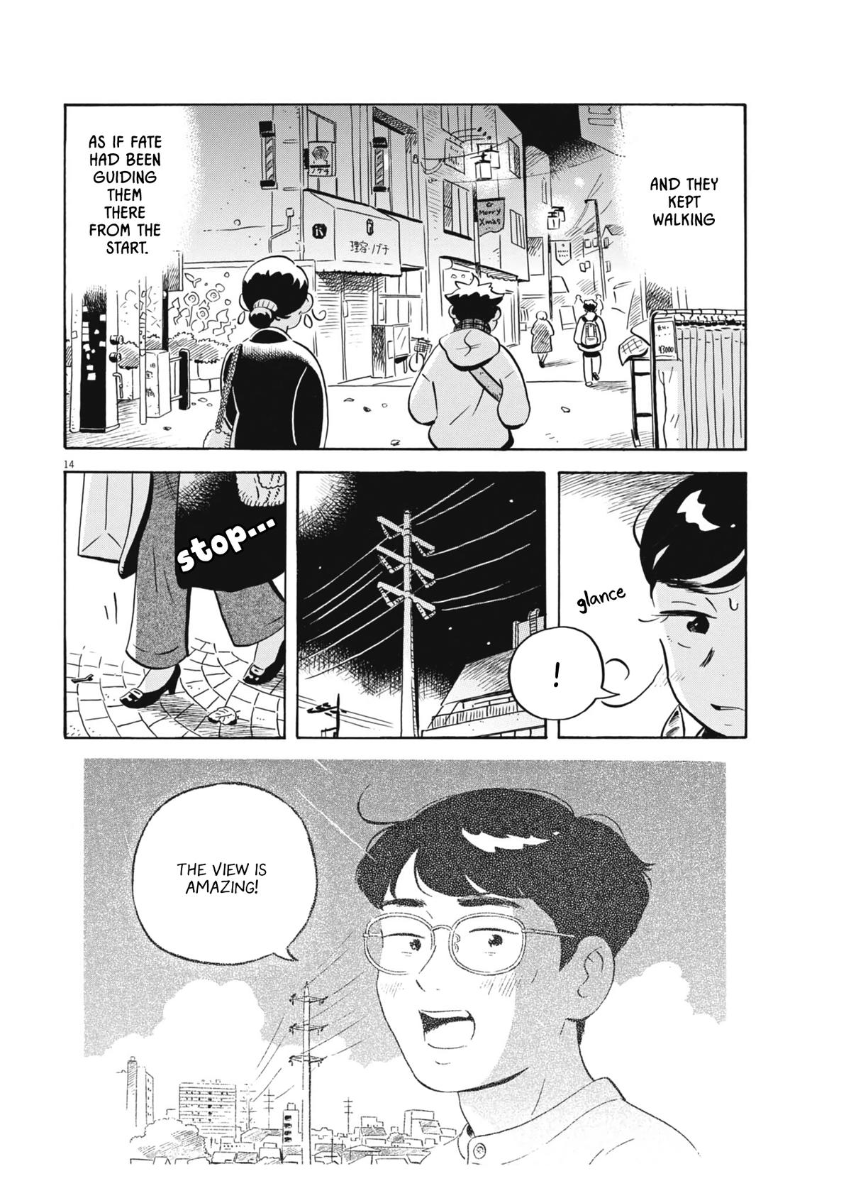 Hirayasumi Chapter 87 - Page 14