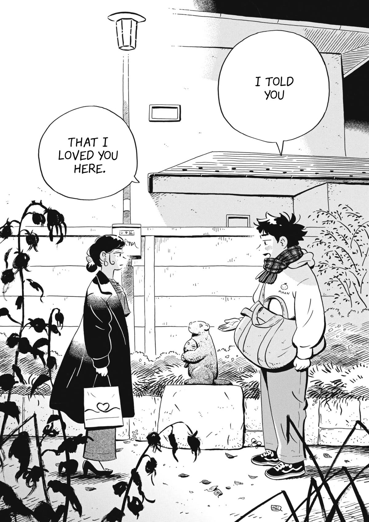 Hirayasumi Chapter 87 - Page 16