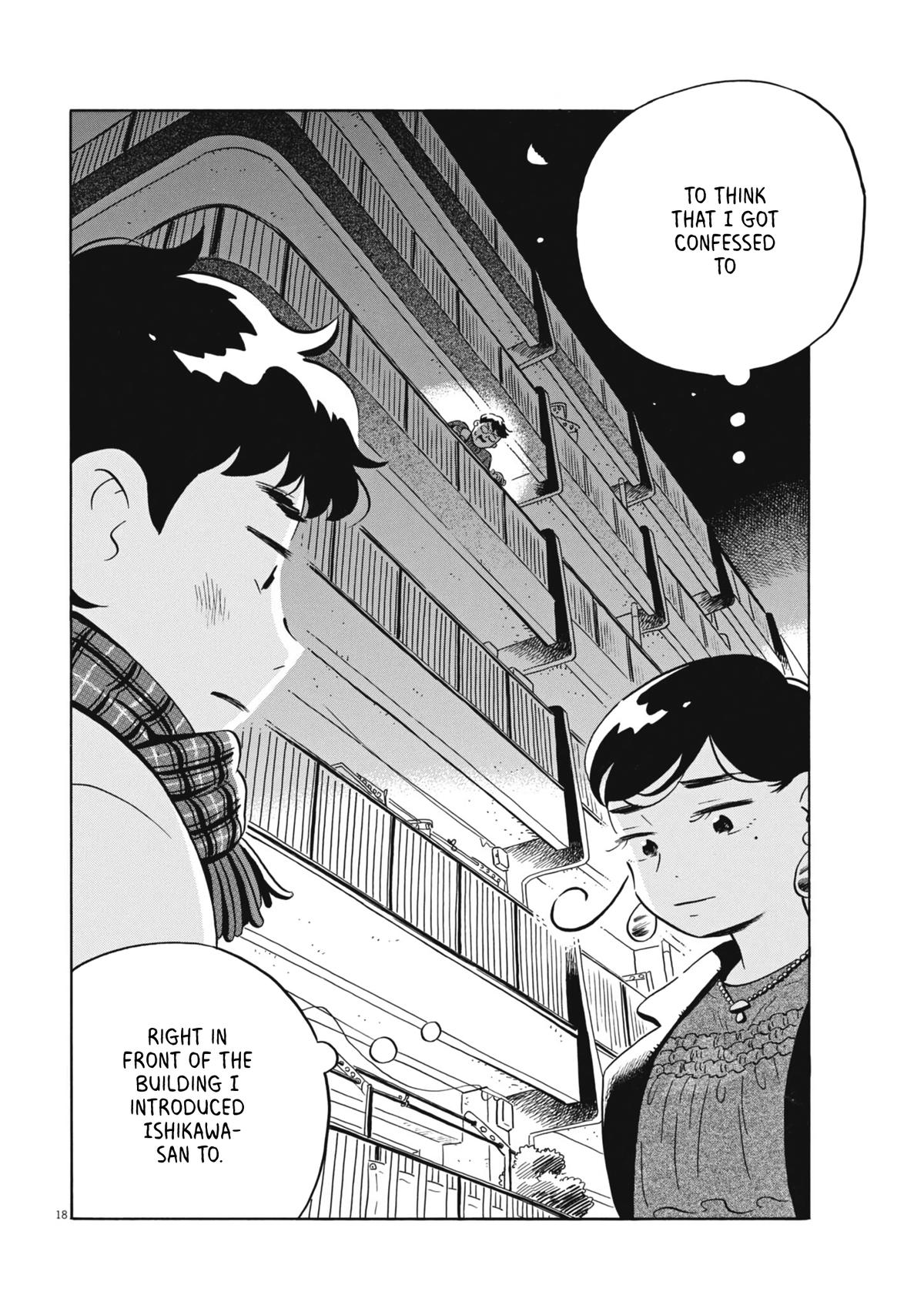 Hirayasumi Chapter 87 - Page 18