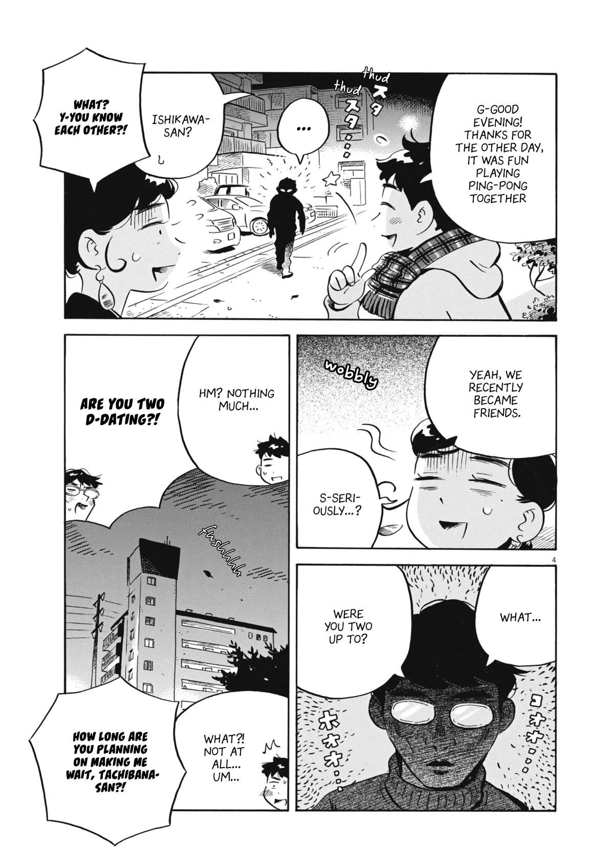 Hirayasumi Chapter 88 - Page 4