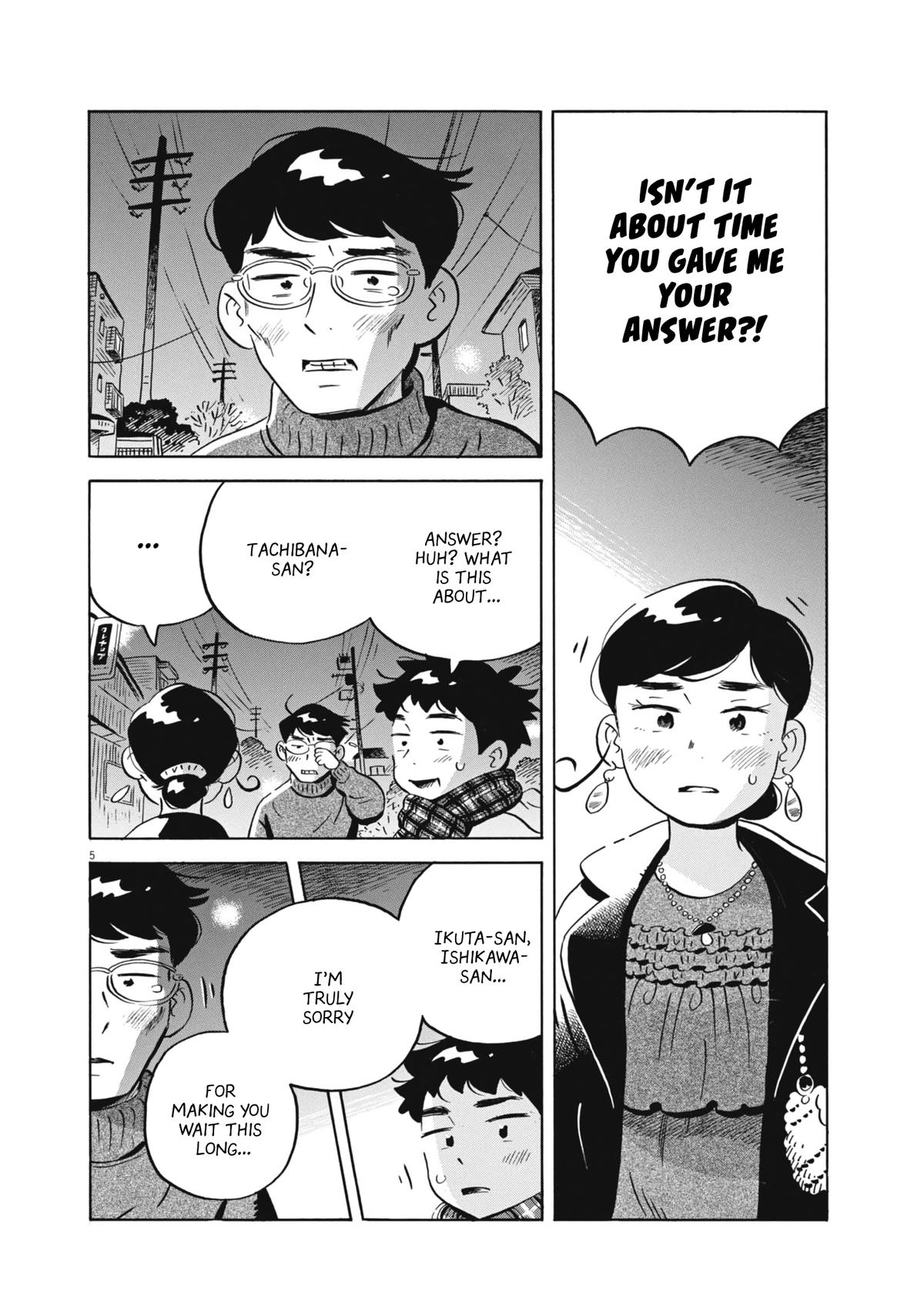 Hirayasumi Chapter 88 - Page 5