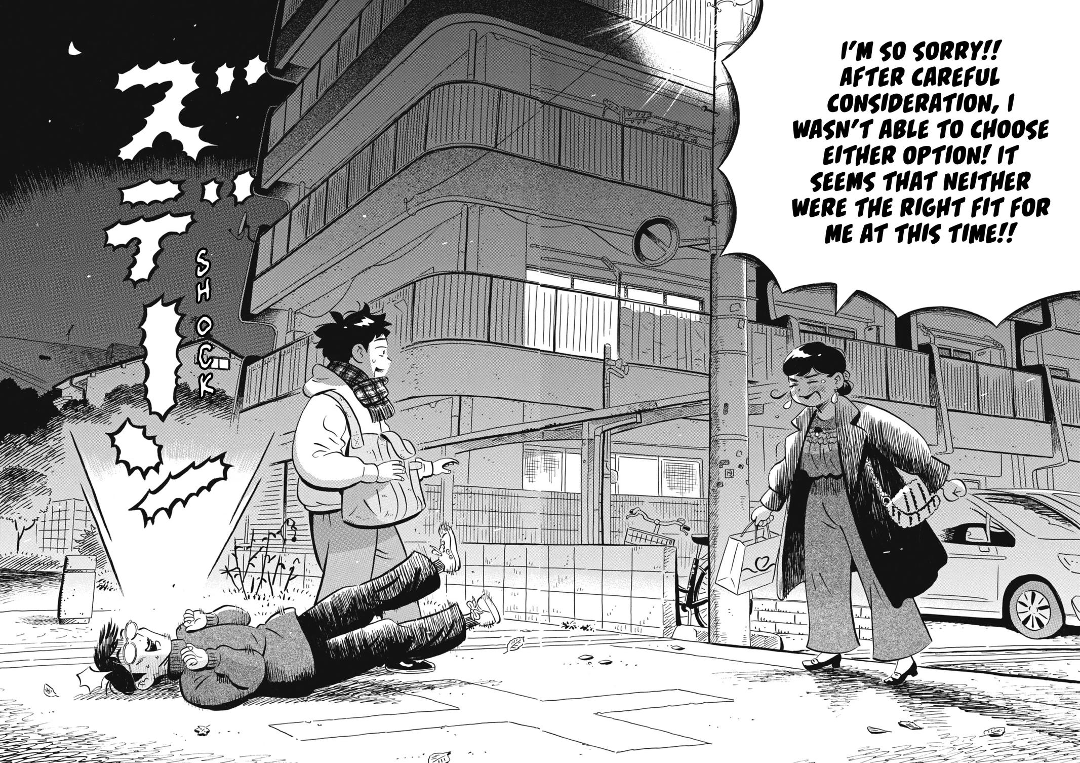 Hirayasumi Chapter 88 - Page 9