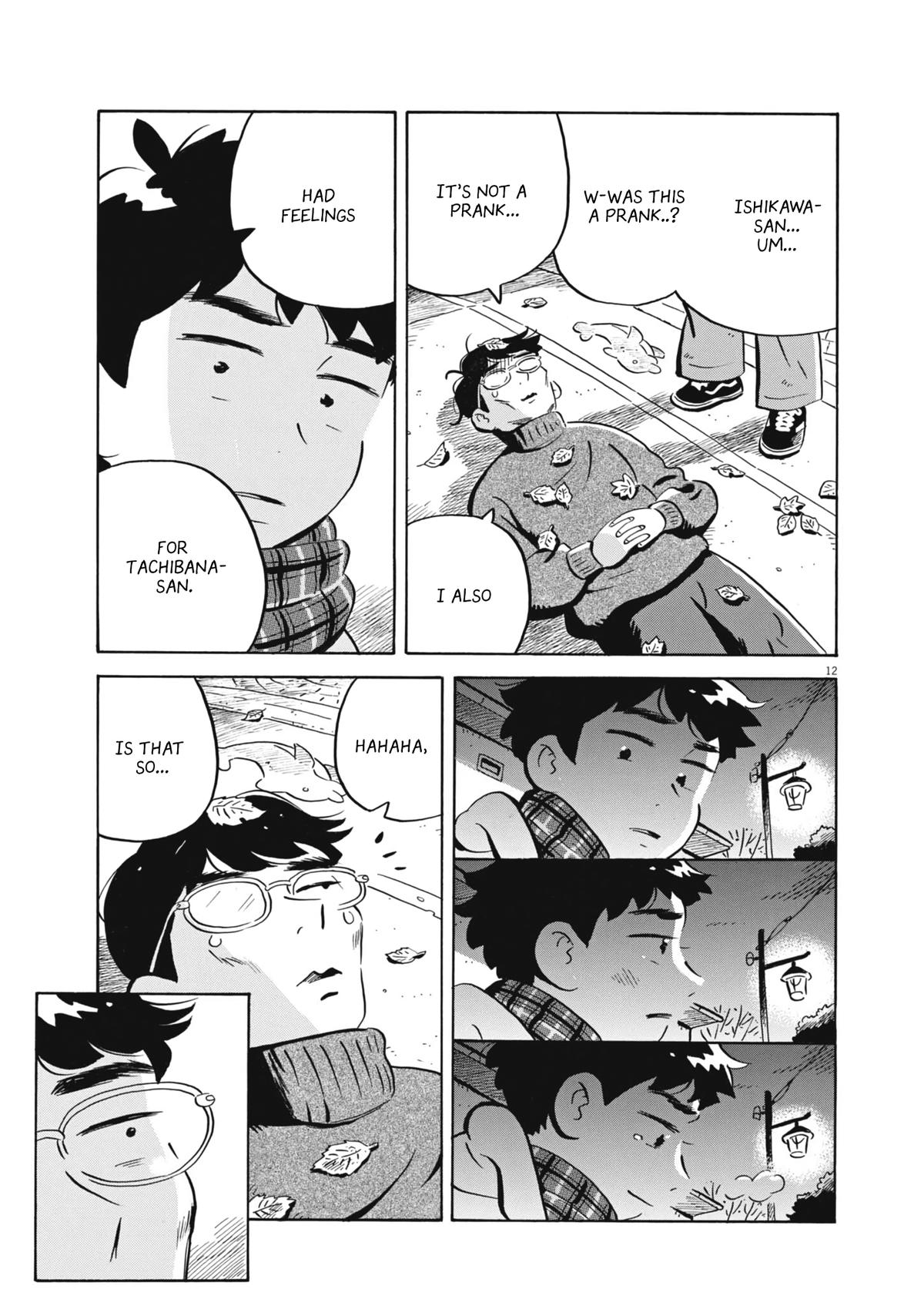 Hirayasumi Chapter 88 - Page 11