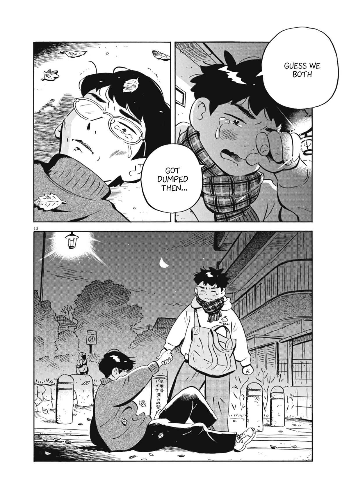 Hirayasumi Chapter 88 - Page 12