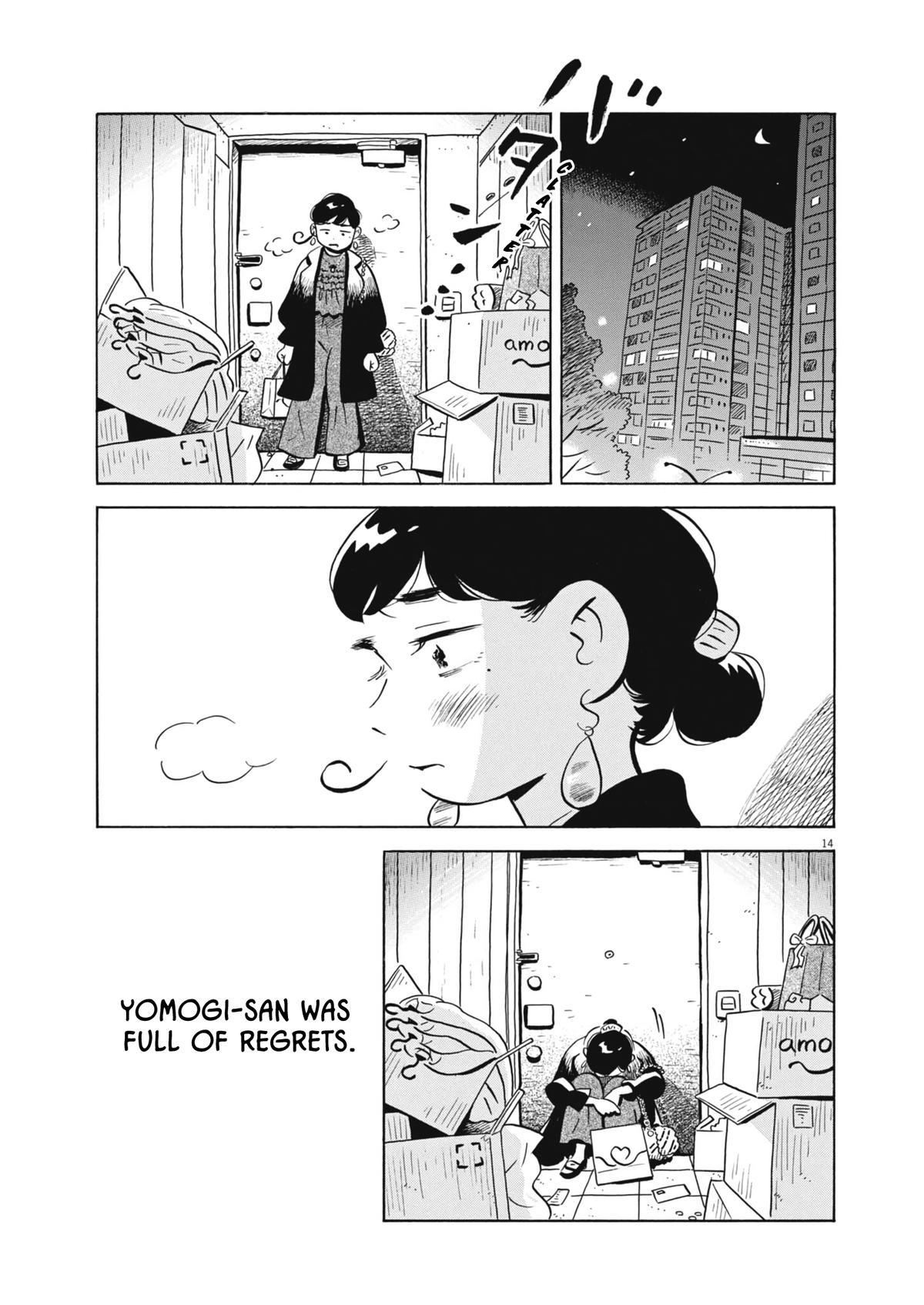 Hirayasumi Chapter 88 - Page 13