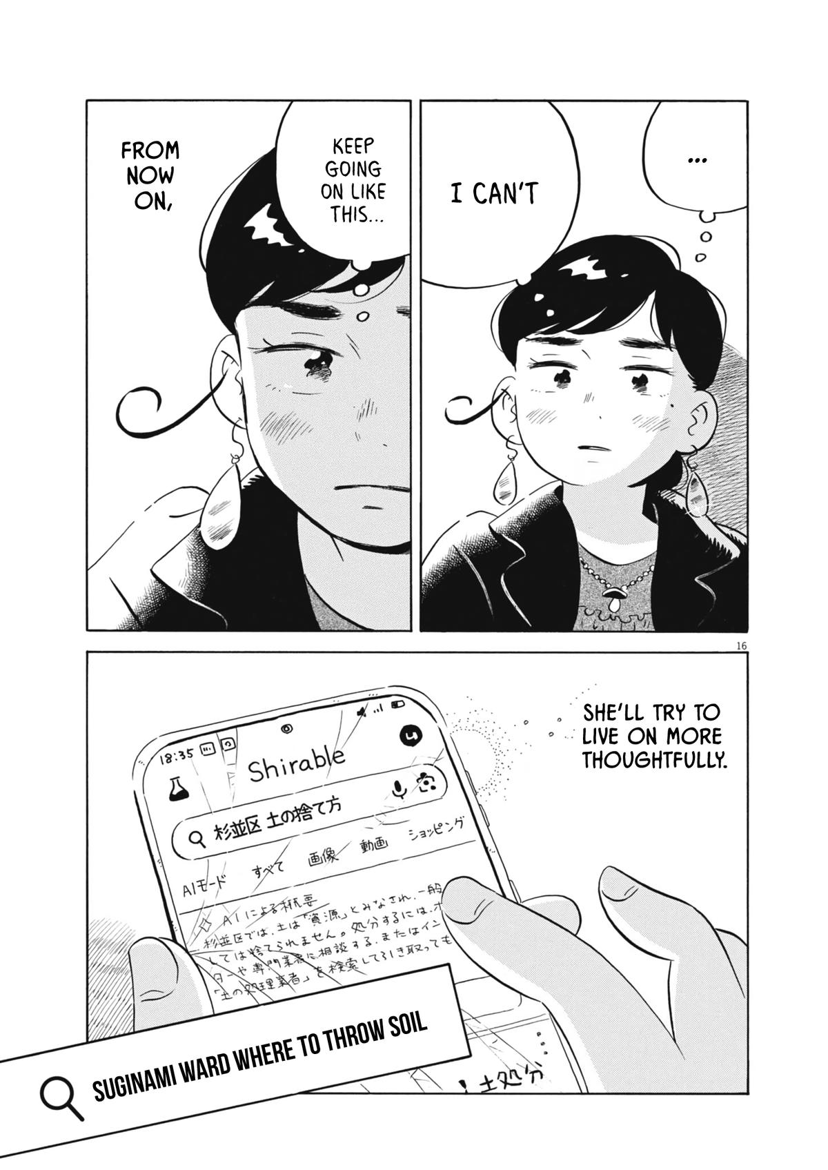 Hirayasumi Chapter 88 - Page 15