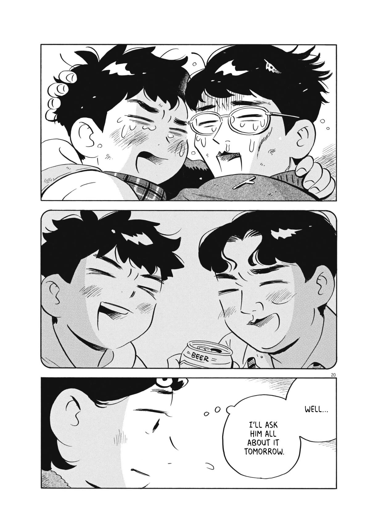 Hirayasumi Chapter 88 - Page 19