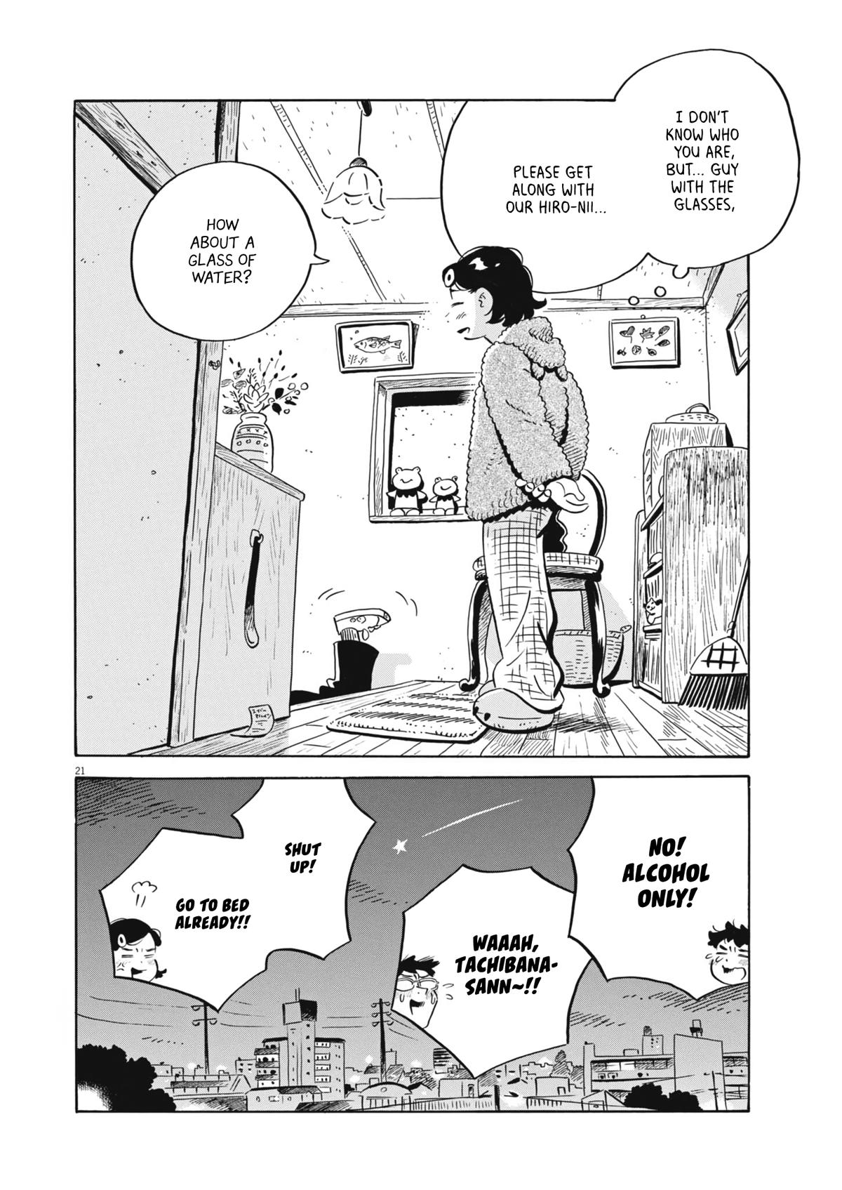 Hirayasumi Chapter 88 - Page 20