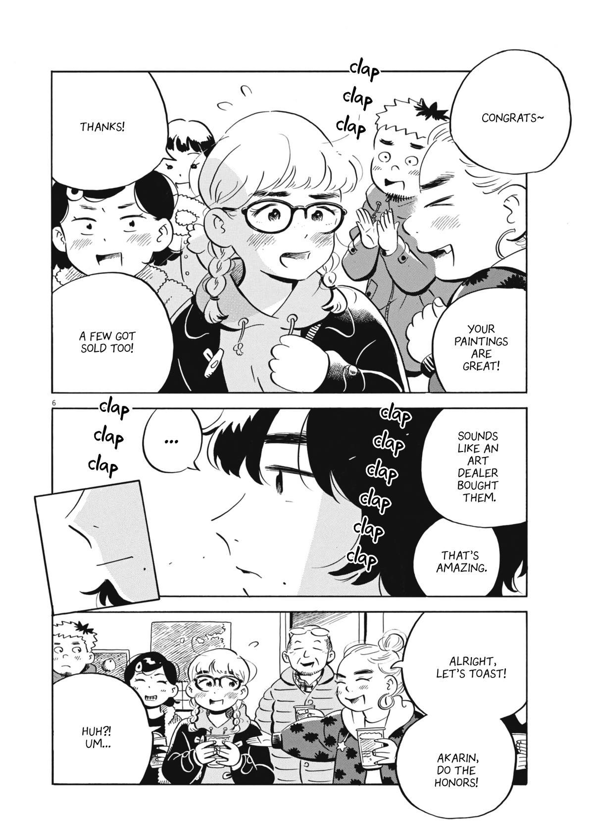 Hirayasumi Chapter 89 - Page 6