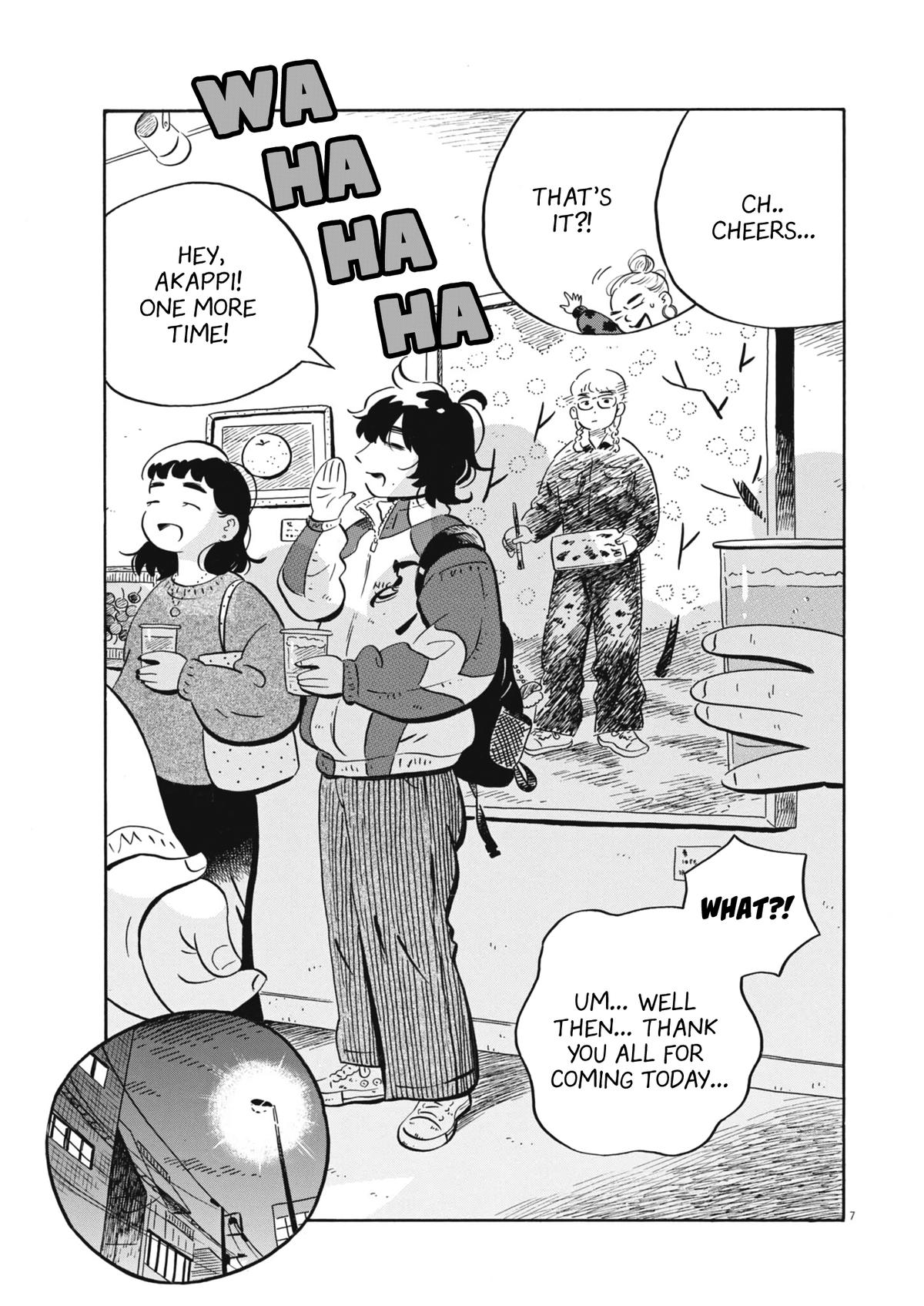 Hirayasumi Chapter 89 - Page 7