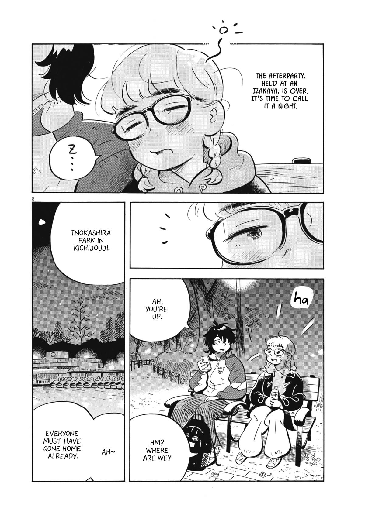 Hirayasumi Chapter 89 - Page 8