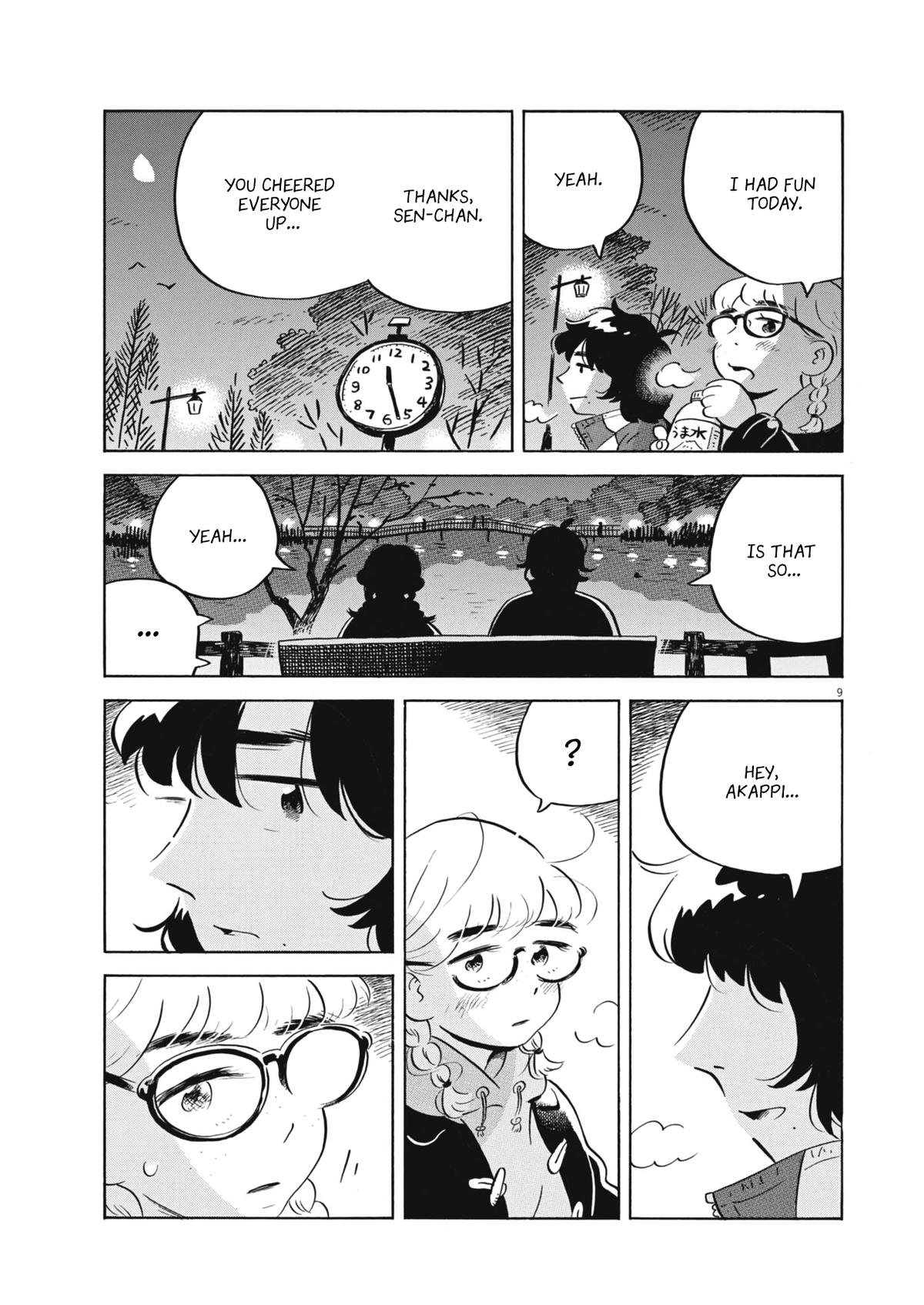 Hirayasumi Chapter 89 - Page 9