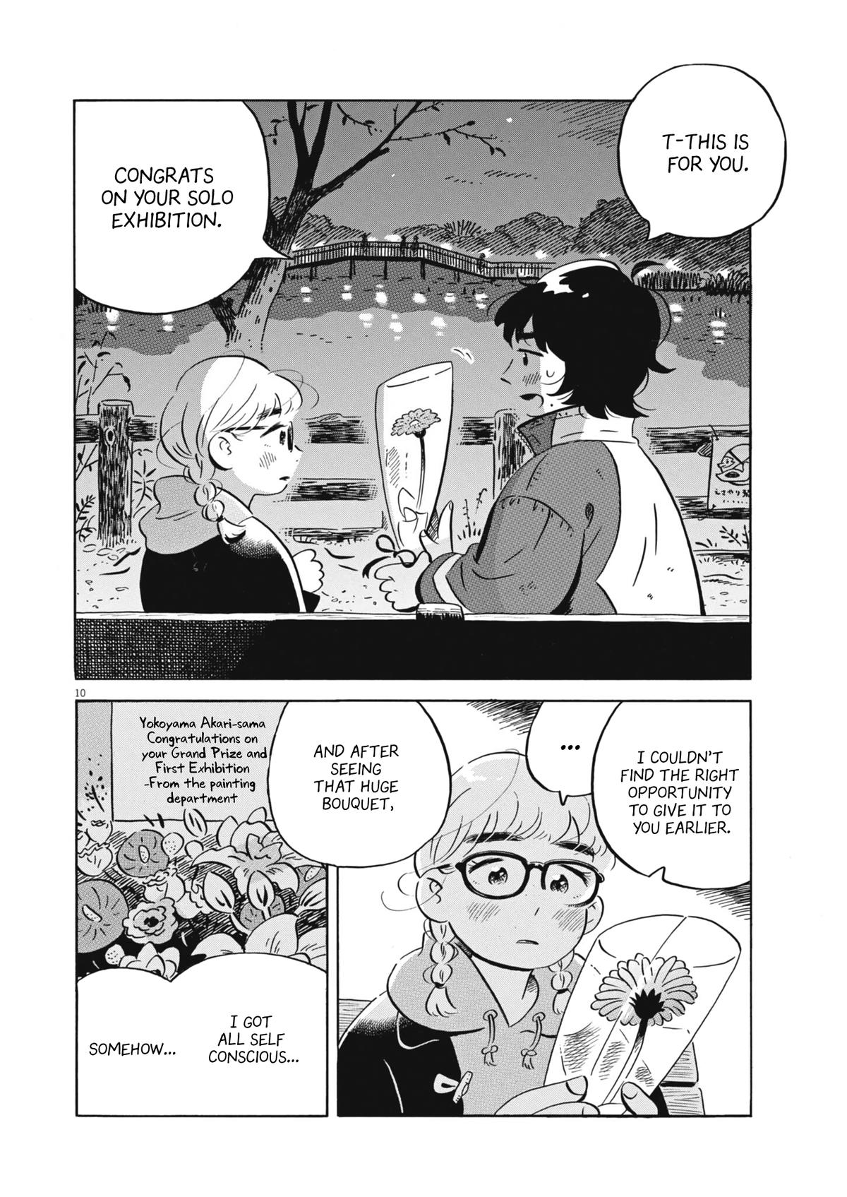 Hirayasumi Chapter 89 - Page 10