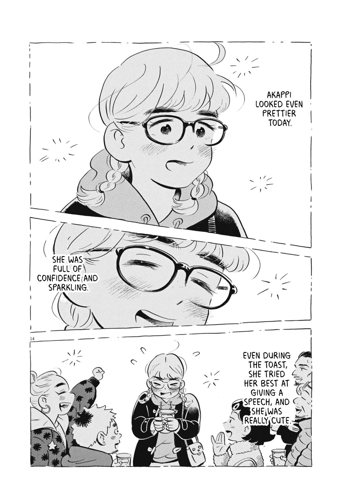 Hirayasumi Chapter 89 - Page 14