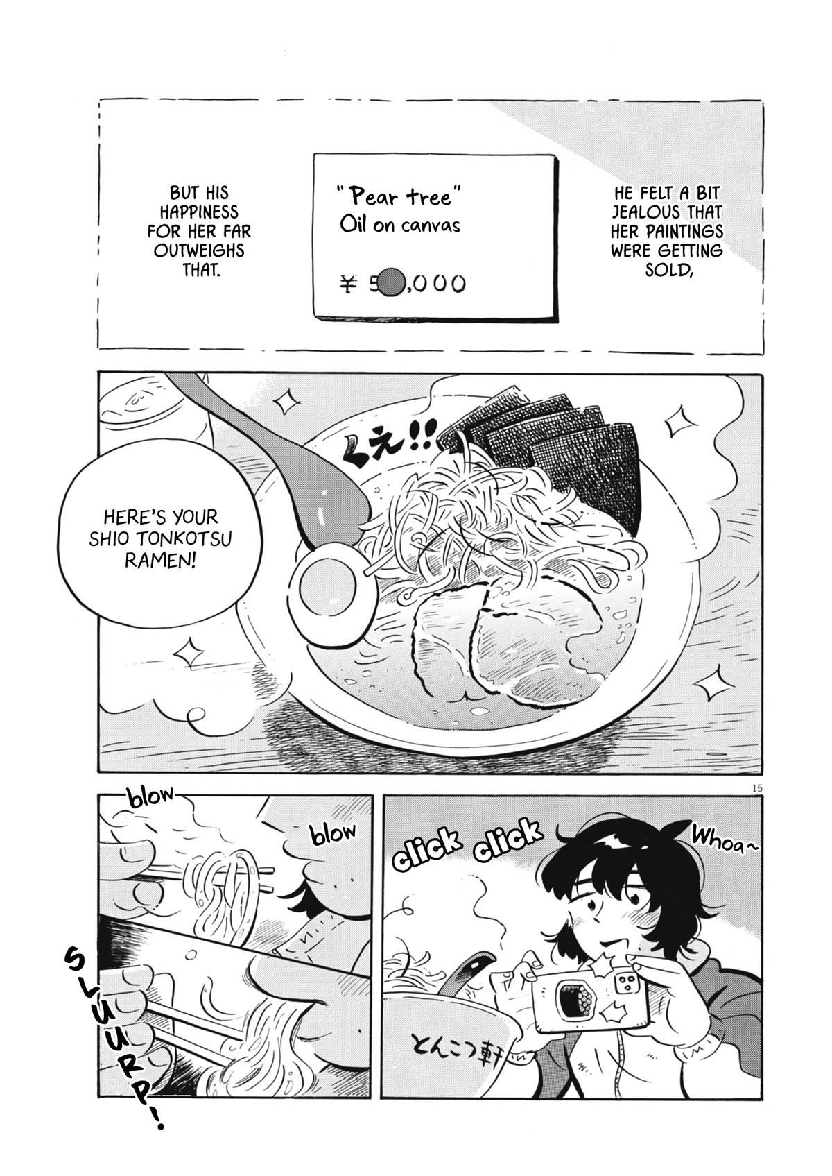 Hirayasumi Chapter 89 - Page 15