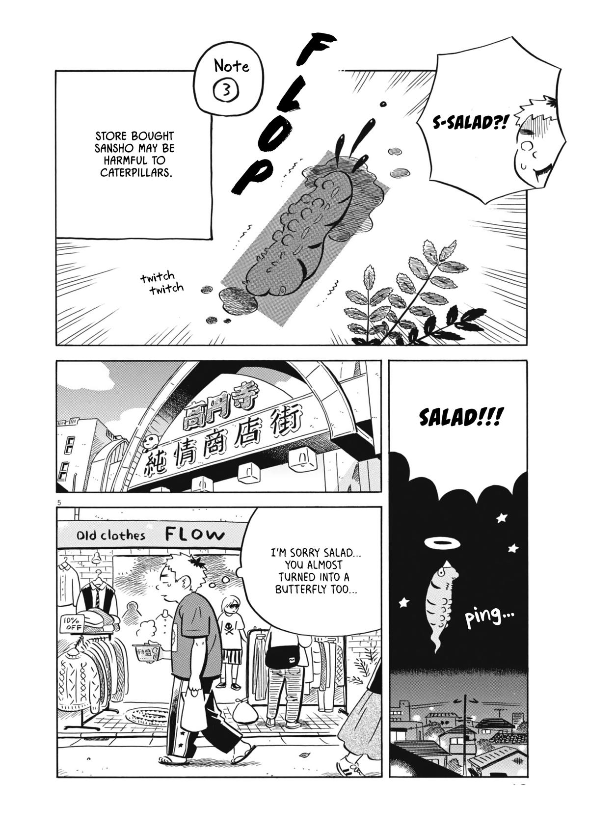 Hirayasumi Chapter 89.5 - Page 5