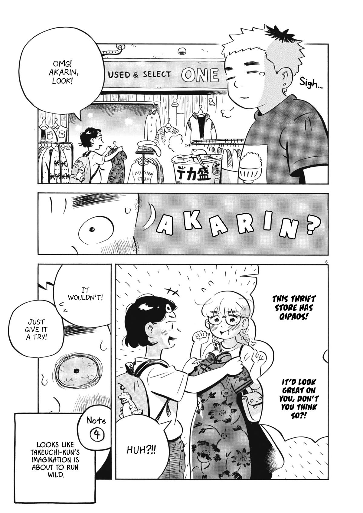 Hirayasumi Chapter 89.5 - Page 6
