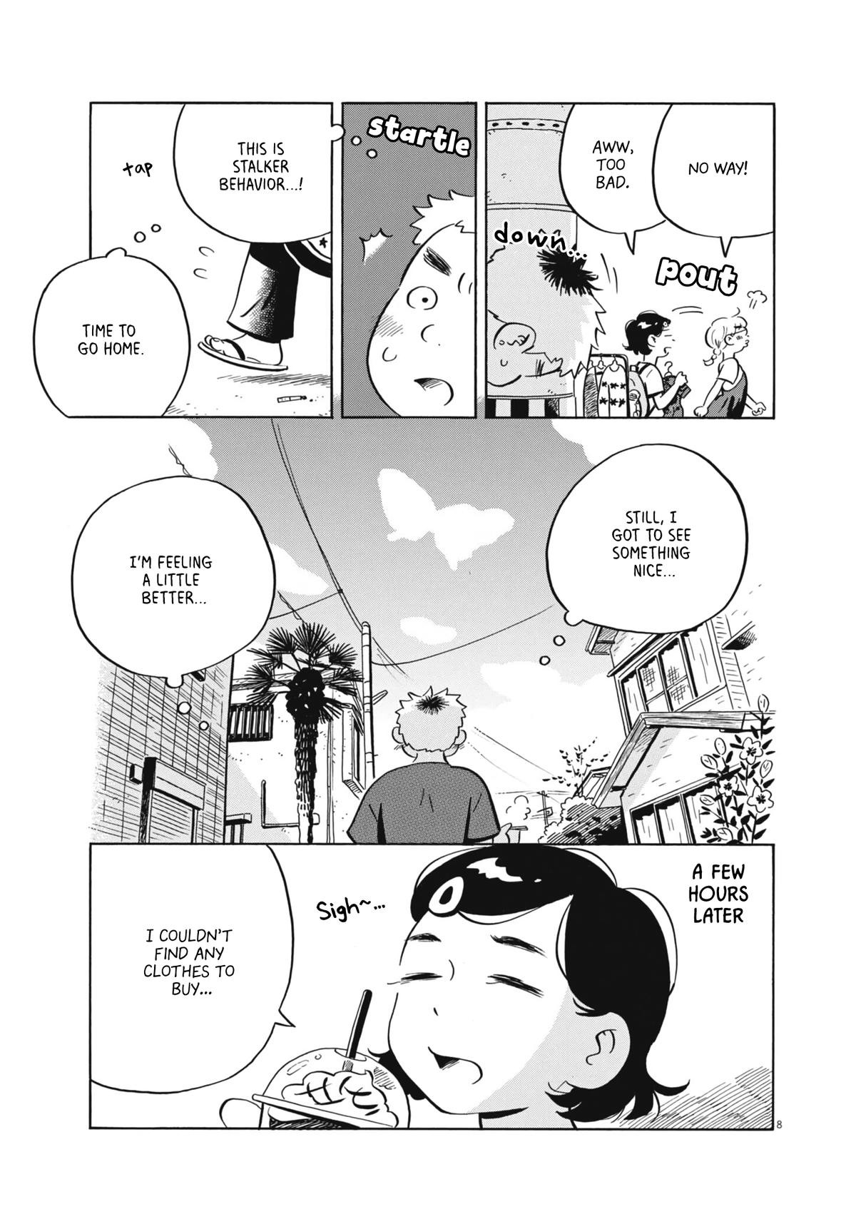 Hirayasumi Chapter 89.5 - Page 8