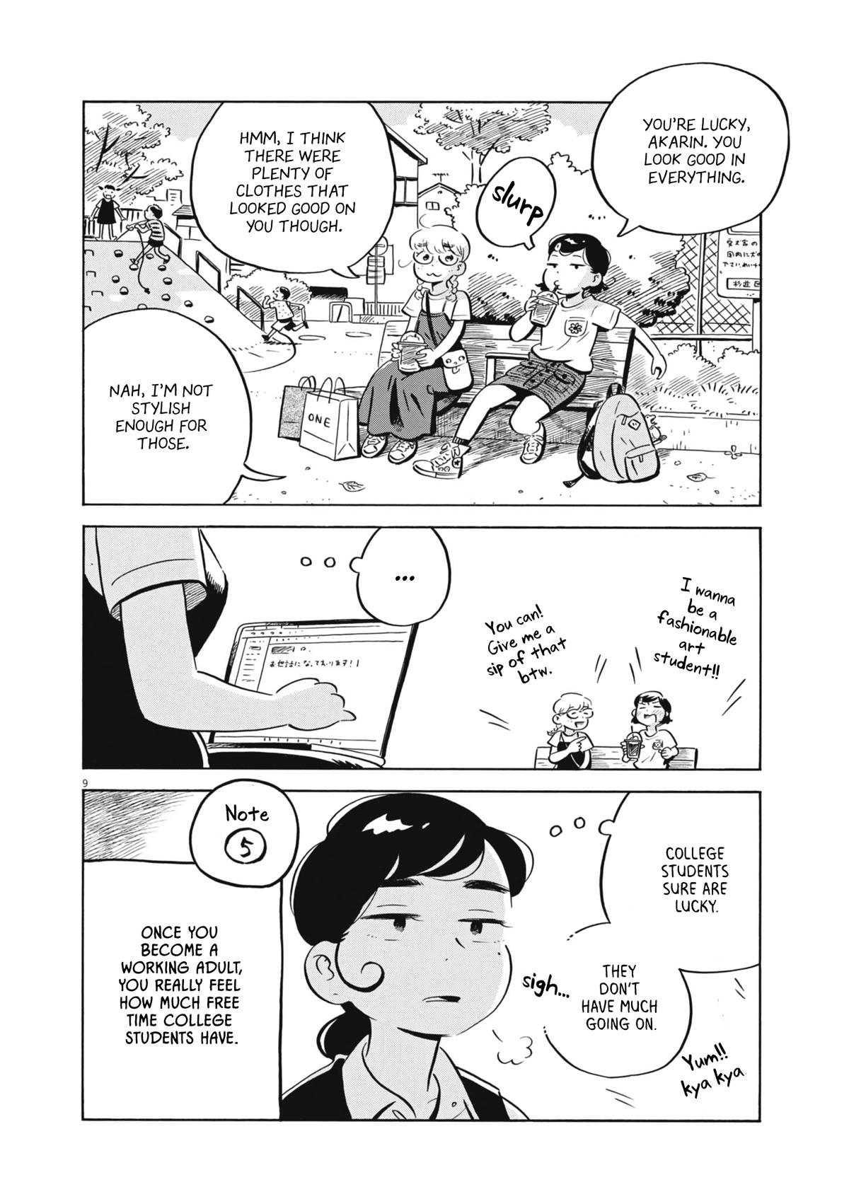 Hirayasumi Chapter 89.5 - Page 9