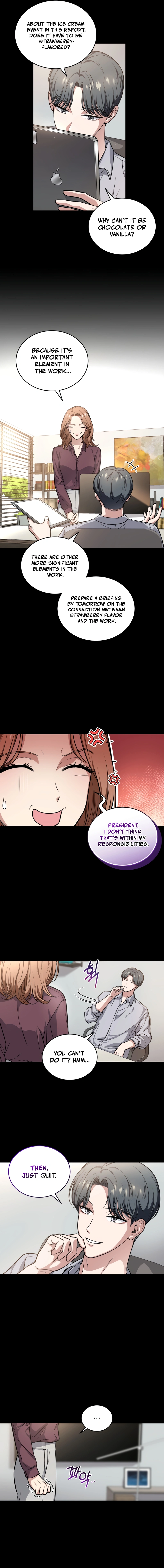 His First Romance Chapter 2 - Page 7