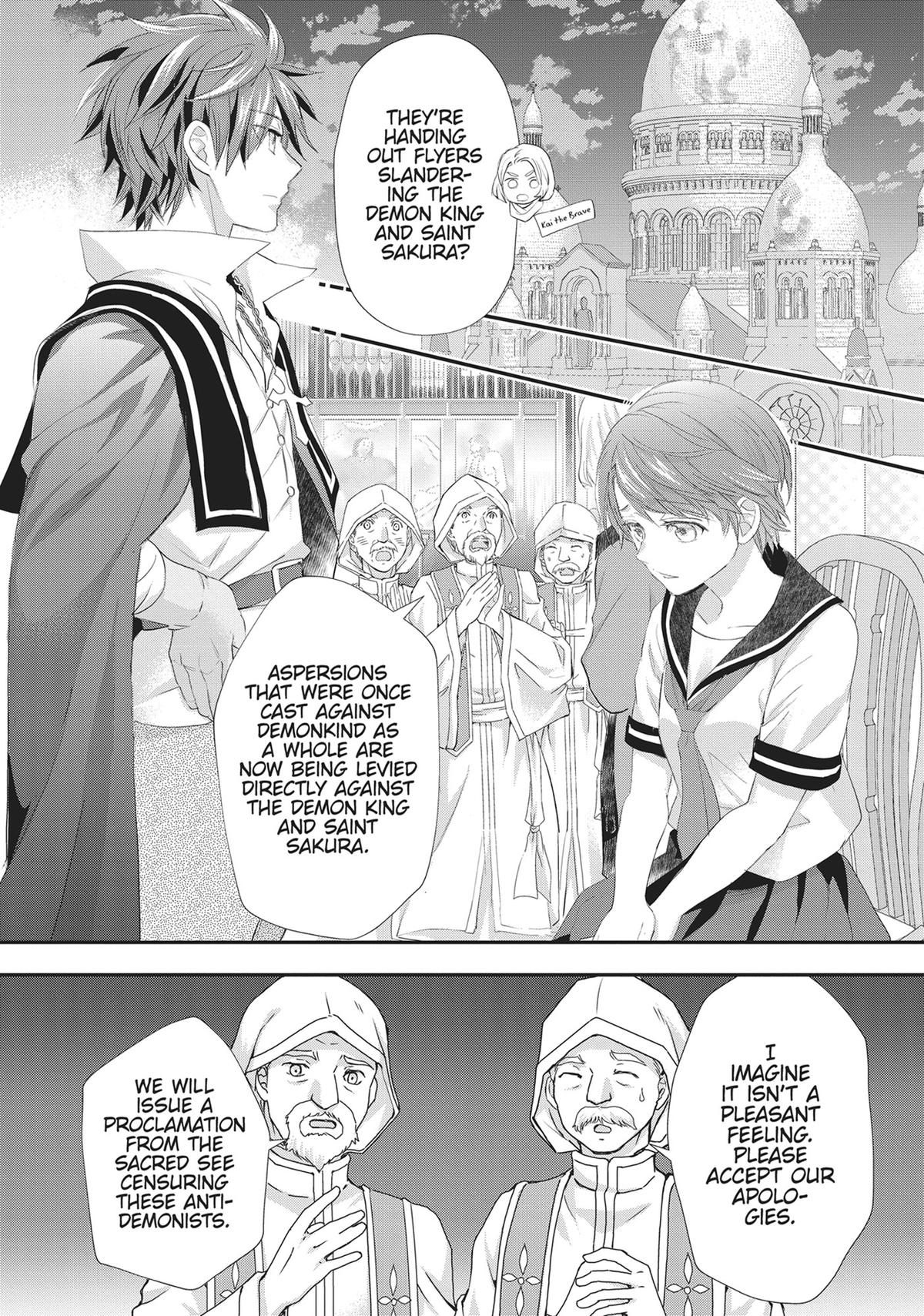 His Majesty the Demon King's Housekeeper Chapter 47 - Page 14