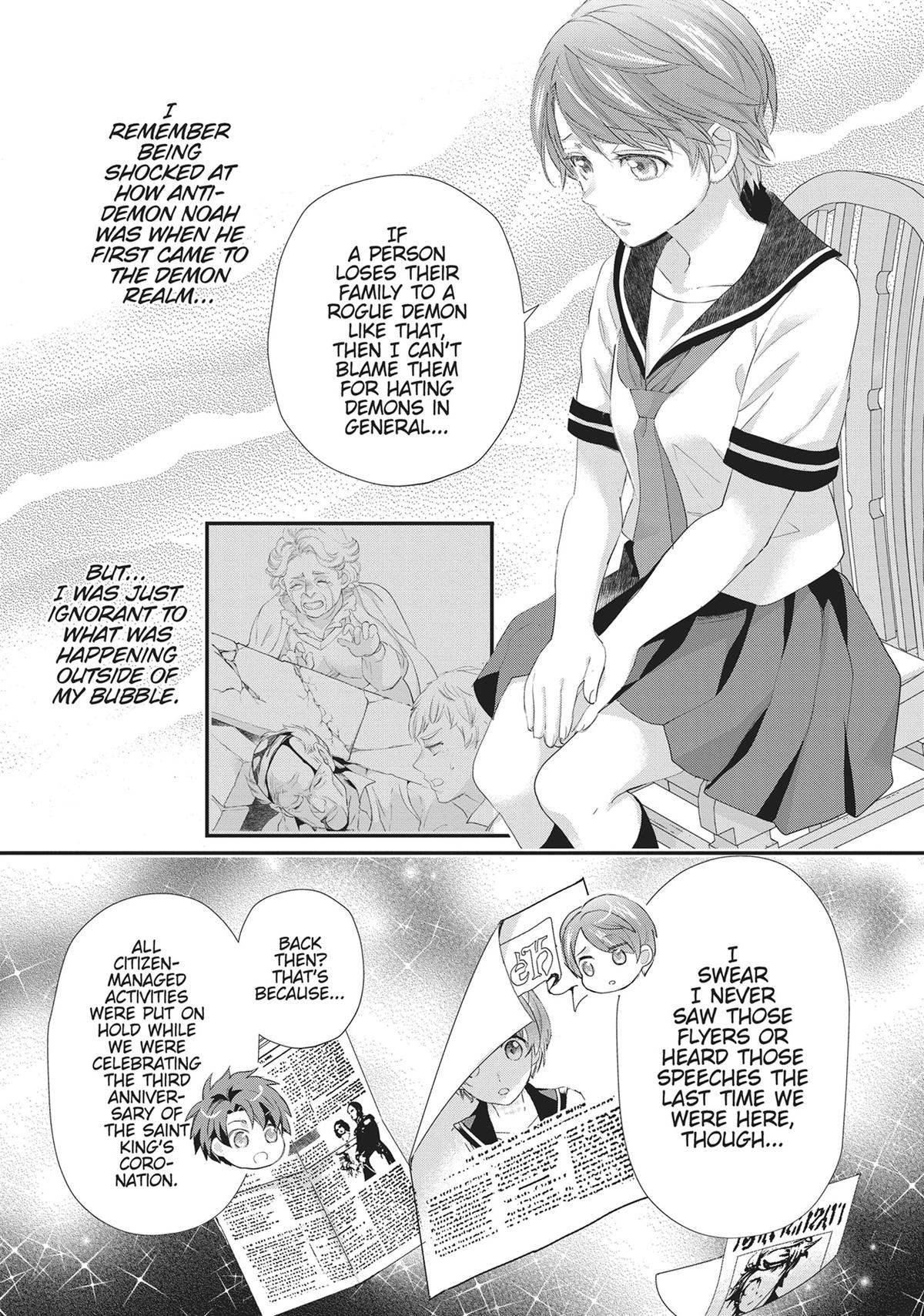 His Majesty the Demon King's Housekeeper Chapter 47 - Page 17