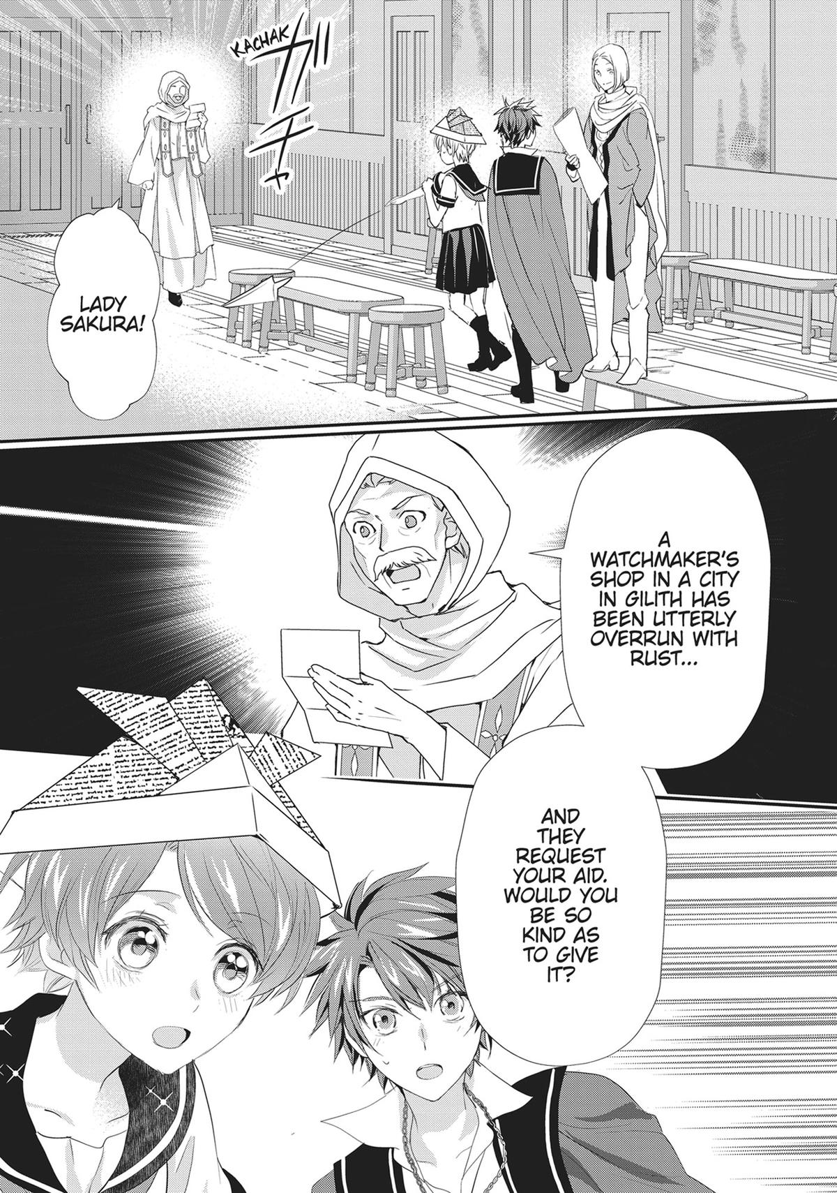 His Majesty the Demon King's Housekeeper Chapter 47 - Page 23