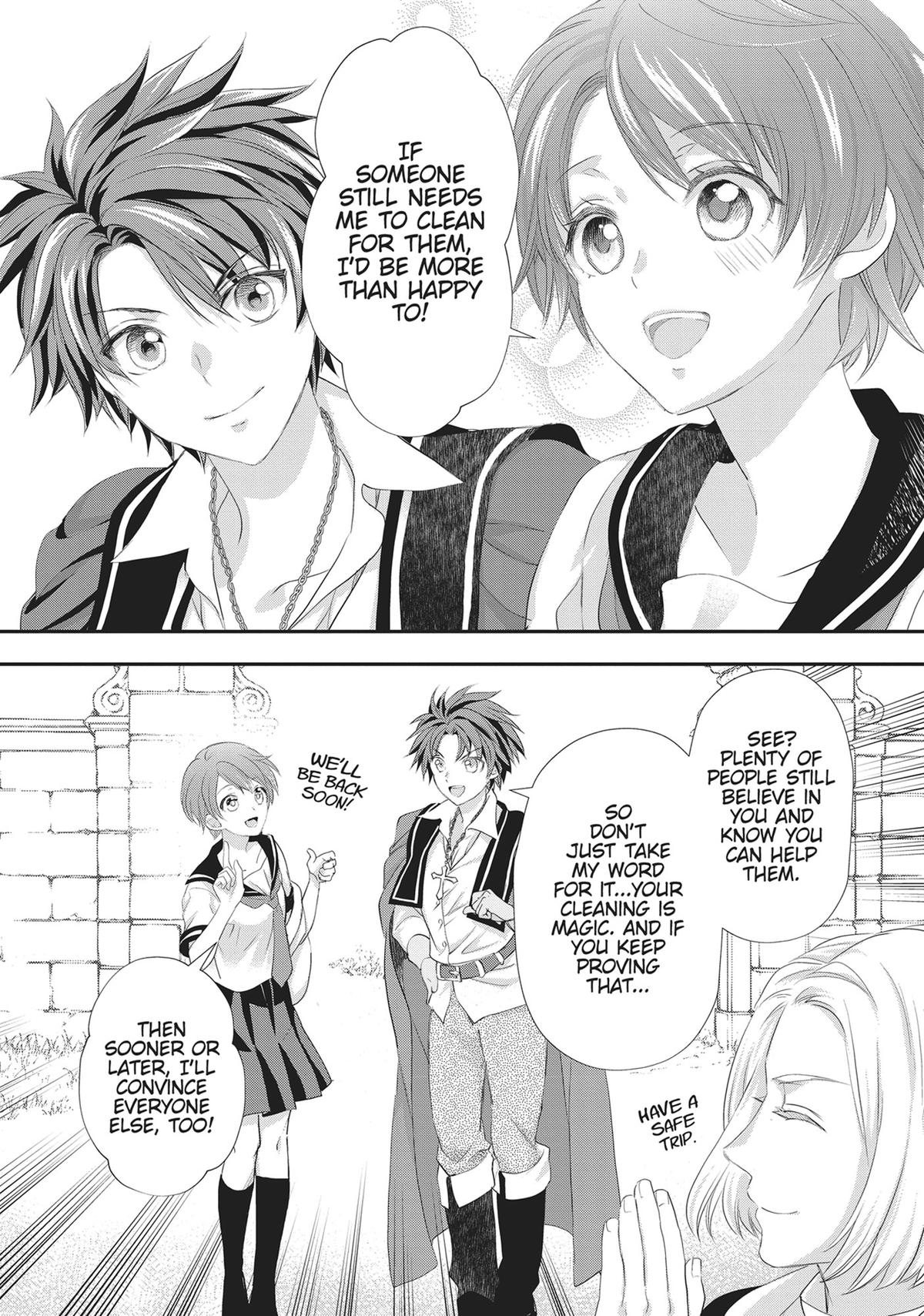 His Majesty the Demon King's Housekeeper Chapter 47 - Page 24