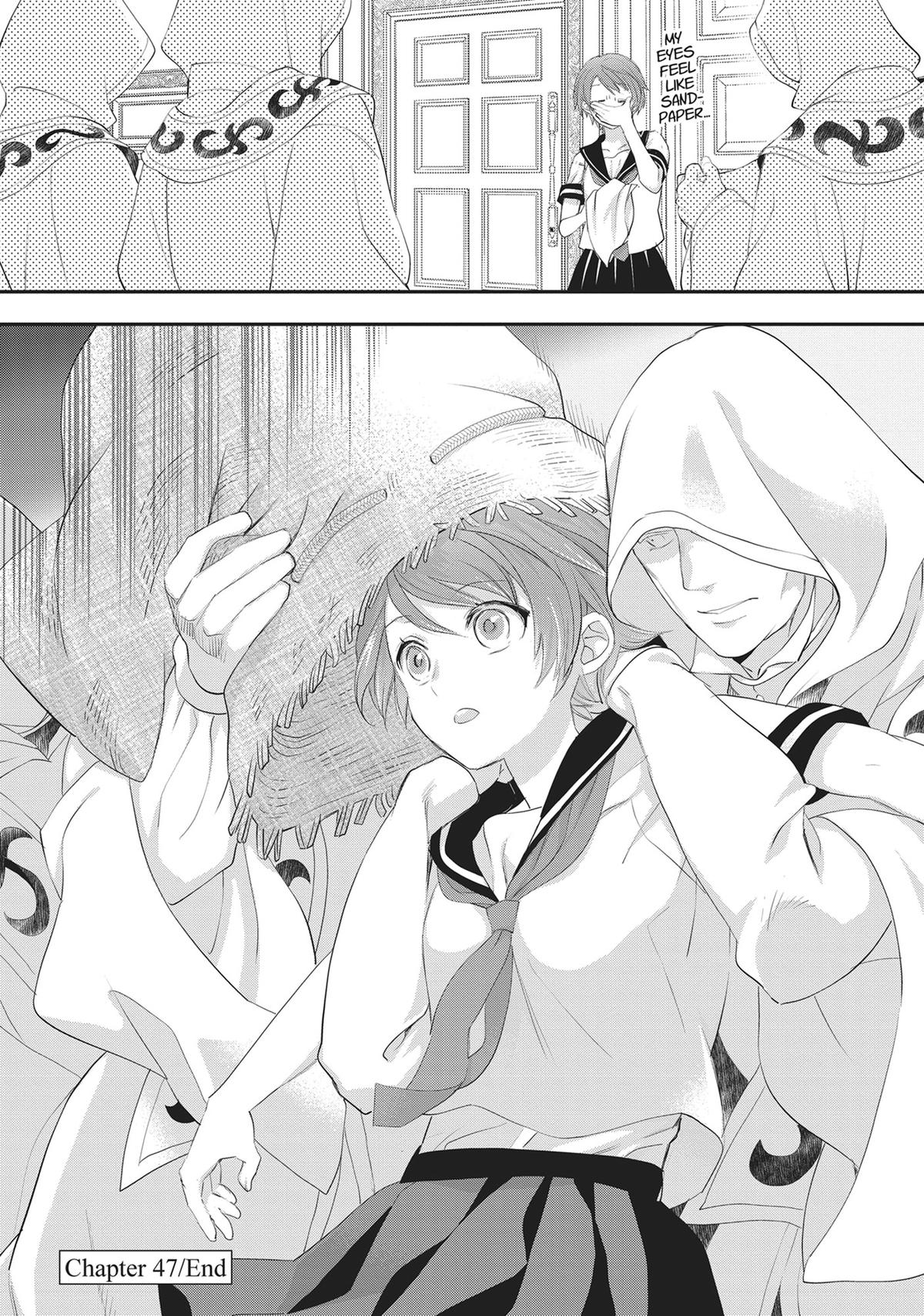 His Majesty the Demon King's Housekeeper Chapter 47 - Page 30