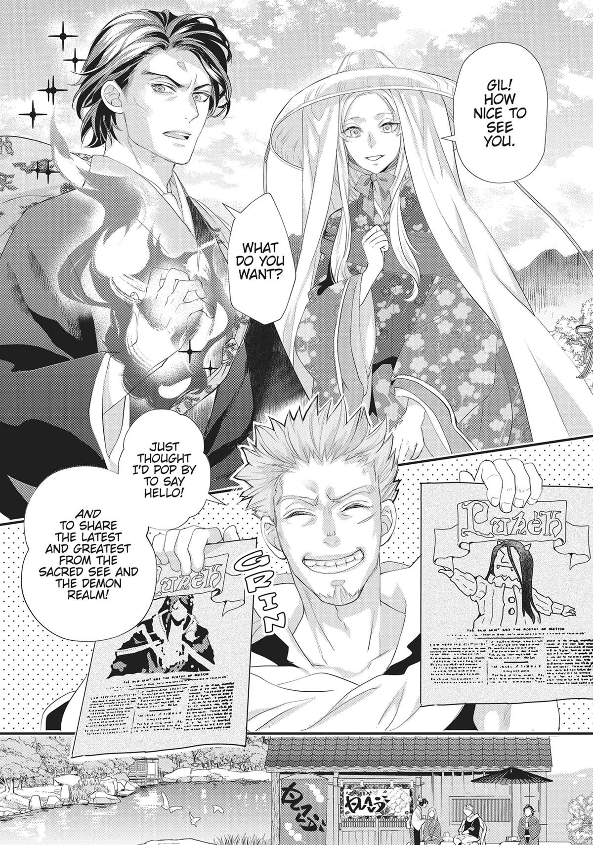 His Majesty the Demon King's Housekeeper Chapter 48 - Page 7