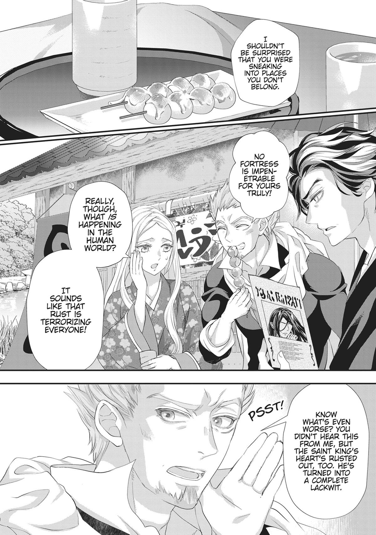 His Majesty the Demon King's Housekeeper Chapter 48 - Page 8