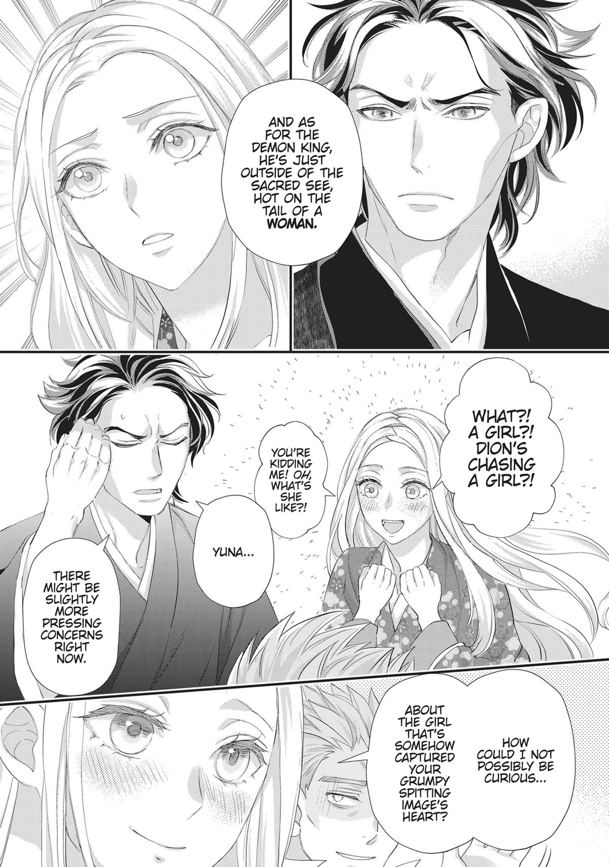 His Majesty the Demon King's Housekeeper Chapter 48 - Page 9