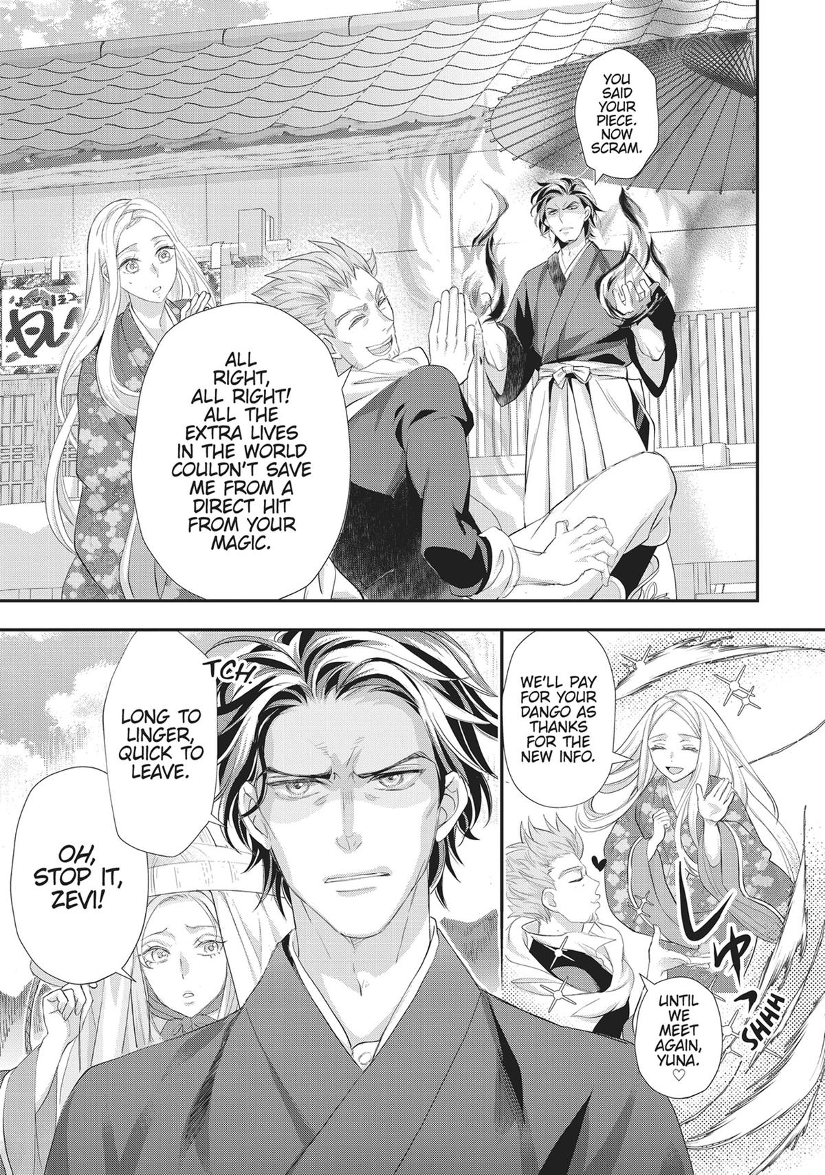 His Majesty the Demon King's Housekeeper Chapter 48 - Page 11