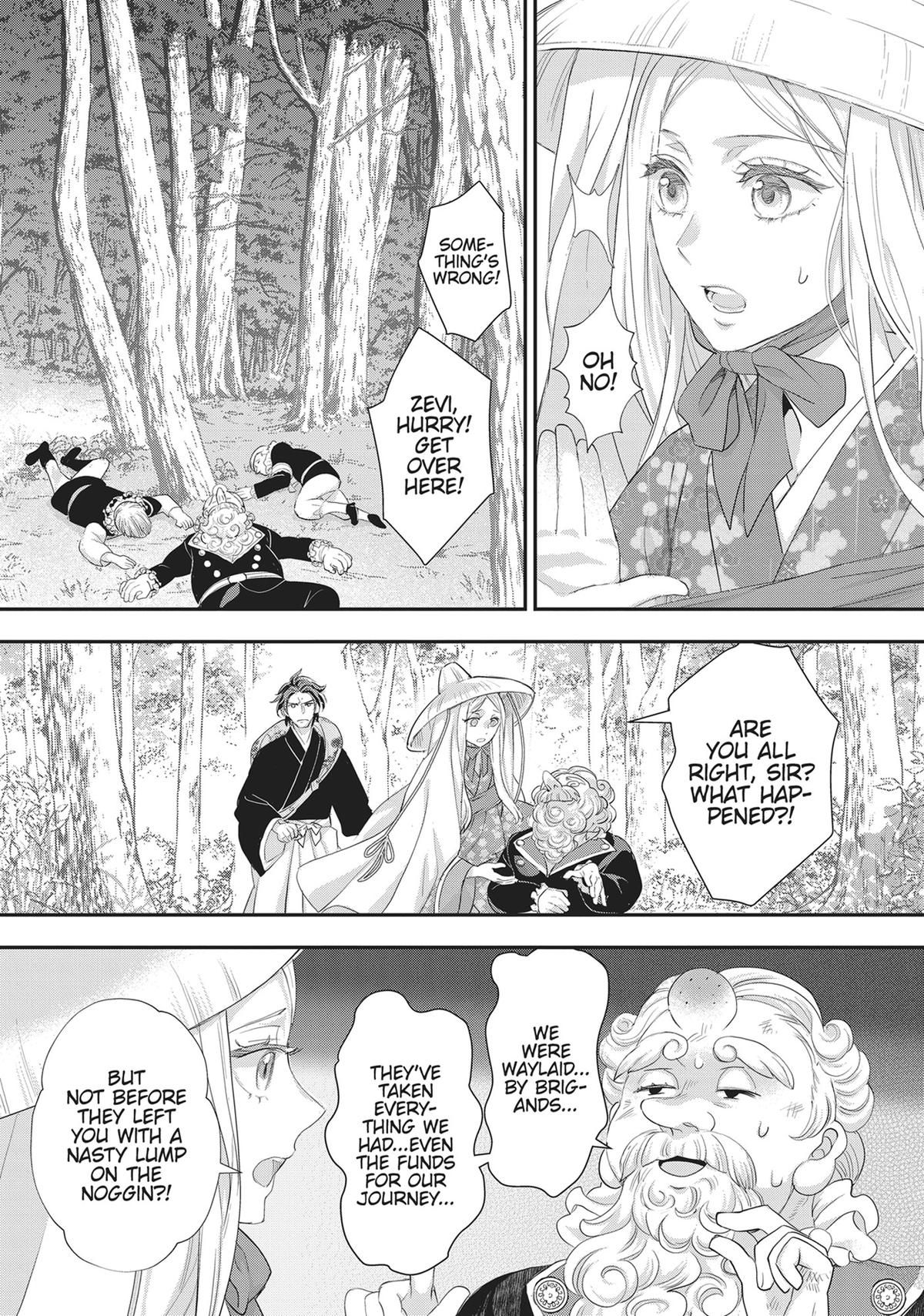 His Majesty the Demon King's Housekeeper Chapter 48 - Page 13