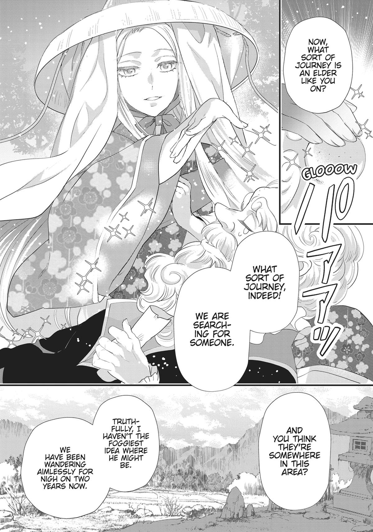 His Majesty the Demon King's Housekeeper Chapter 48 - Page 14