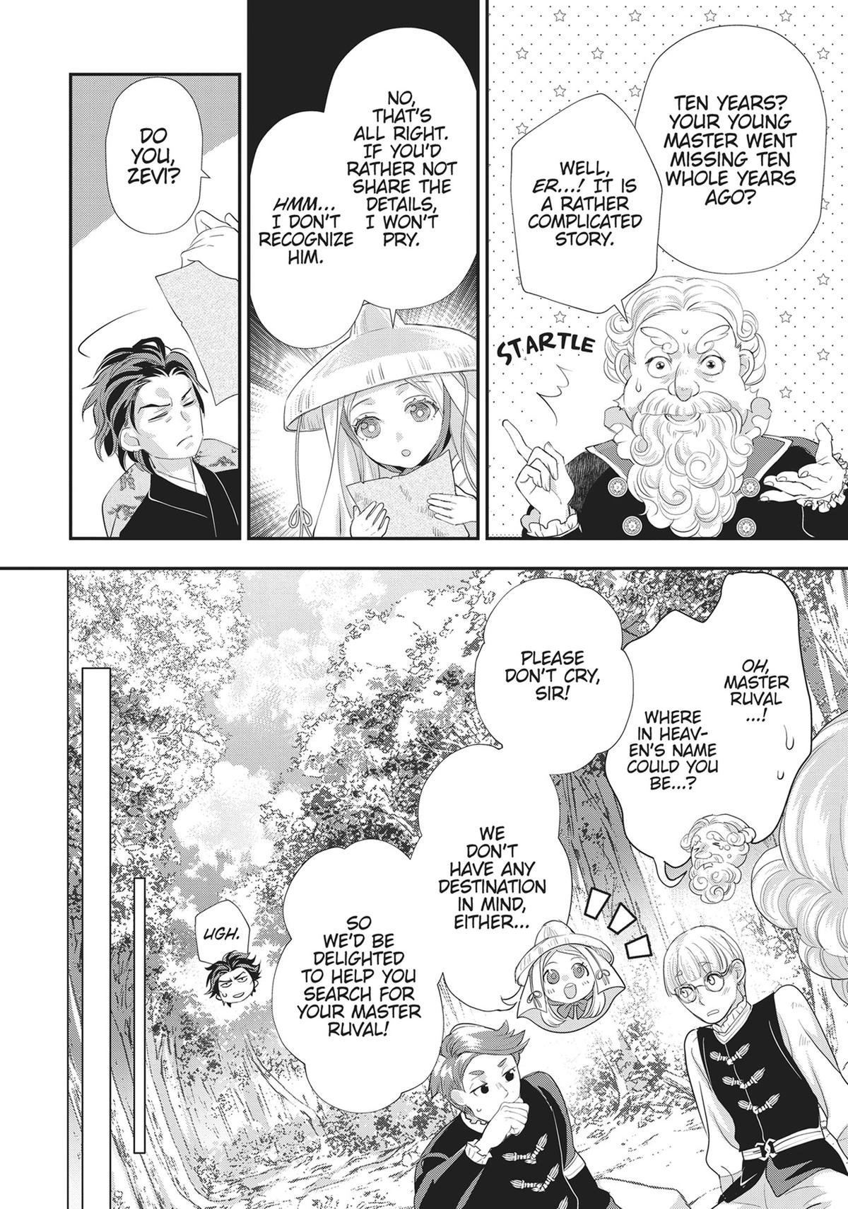 His Majesty the Demon King's Housekeeper Chapter 48 - Page 16