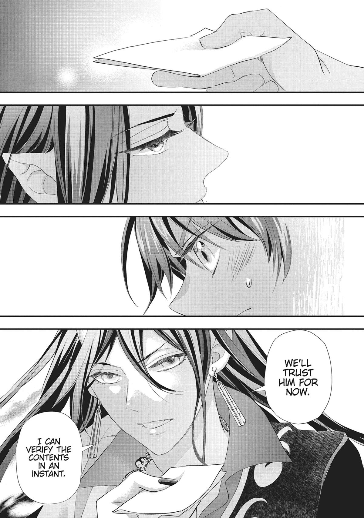 His Majesty the Demon King's Housekeeper Chapter 48 - Page 25