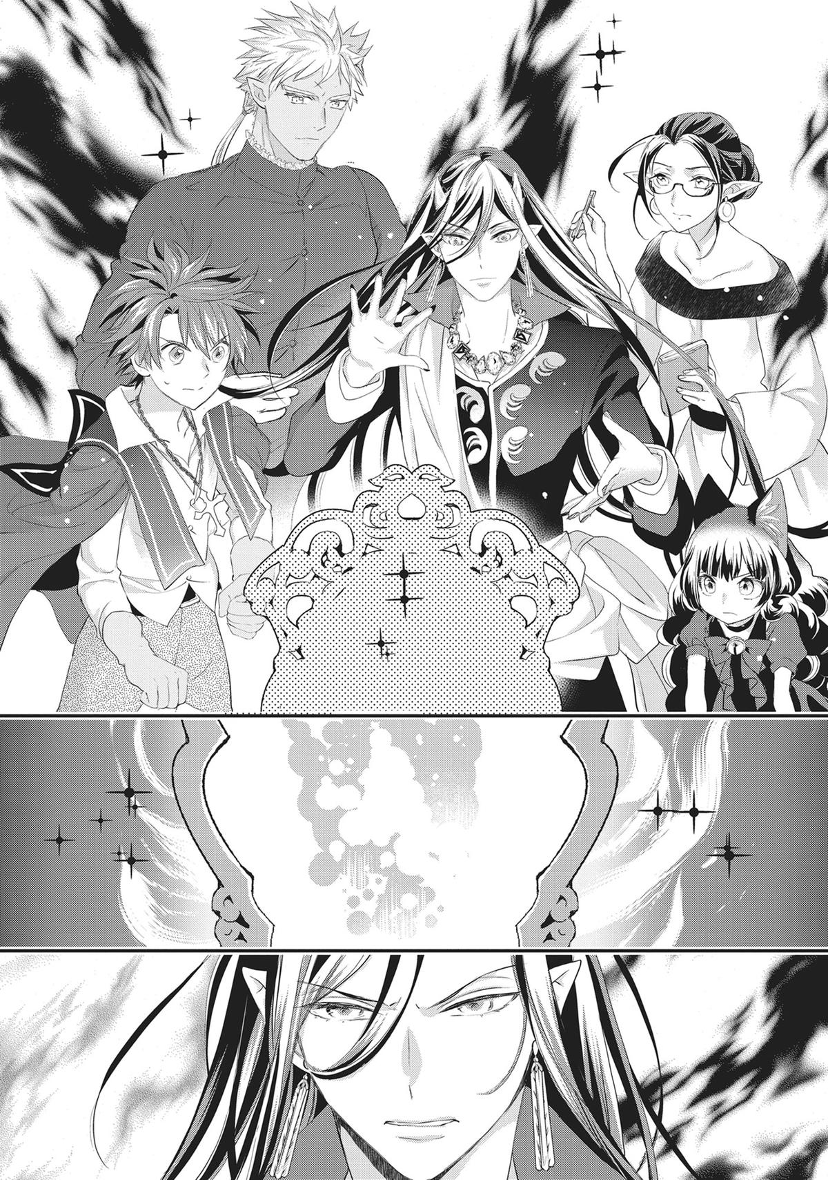 His Majesty the Demon King's Housekeeper Chapter 48 - Page 26