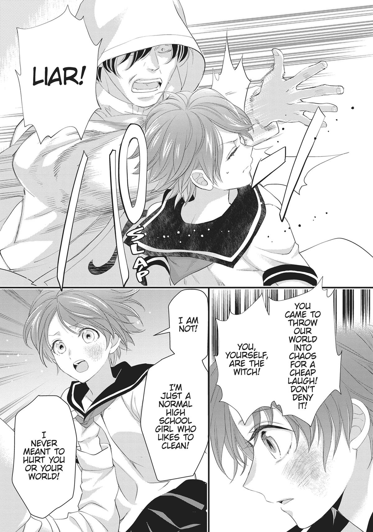 His Majesty the Demon King's Housekeeper Chapter 48 - Page 29