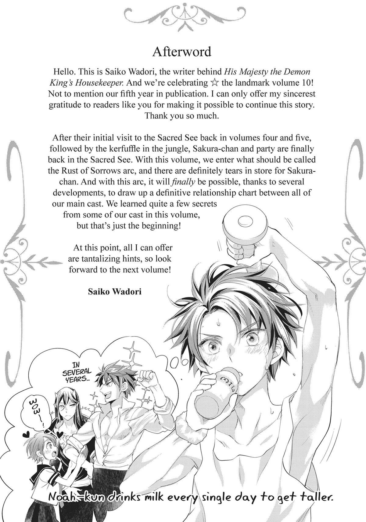 His Majesty the Demon King's Housekeeper Chapter 48 - Page 35