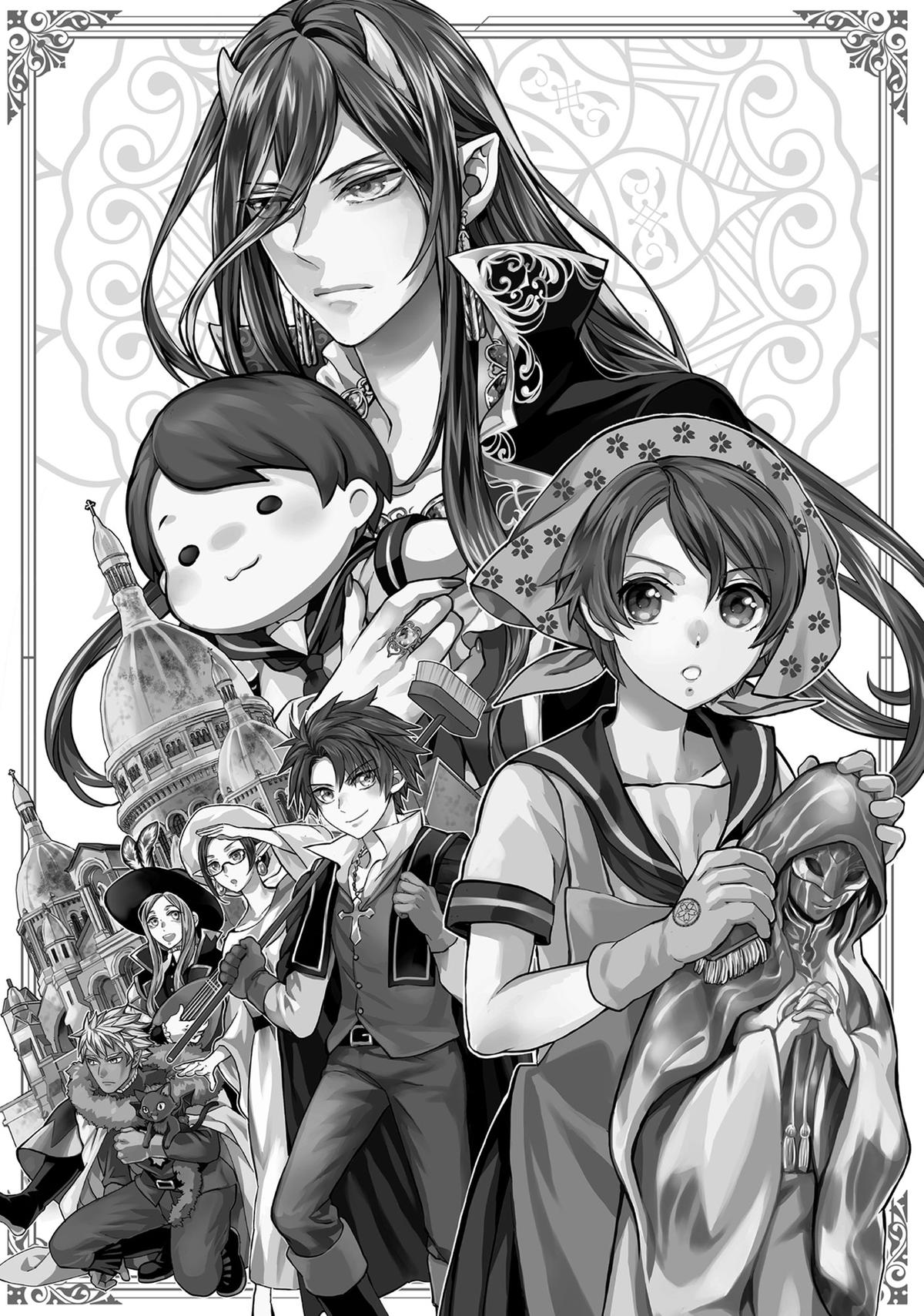 His Majesty the Demon King's Housekeeper Chapter 48 - Page 39