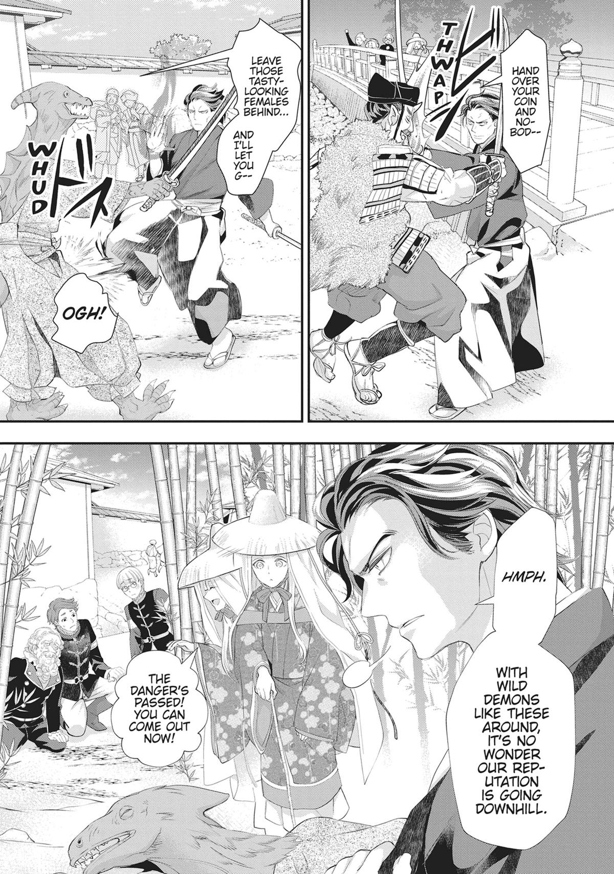 His Majesty the Demon King's Housekeeper Chapter 49 - Page 16