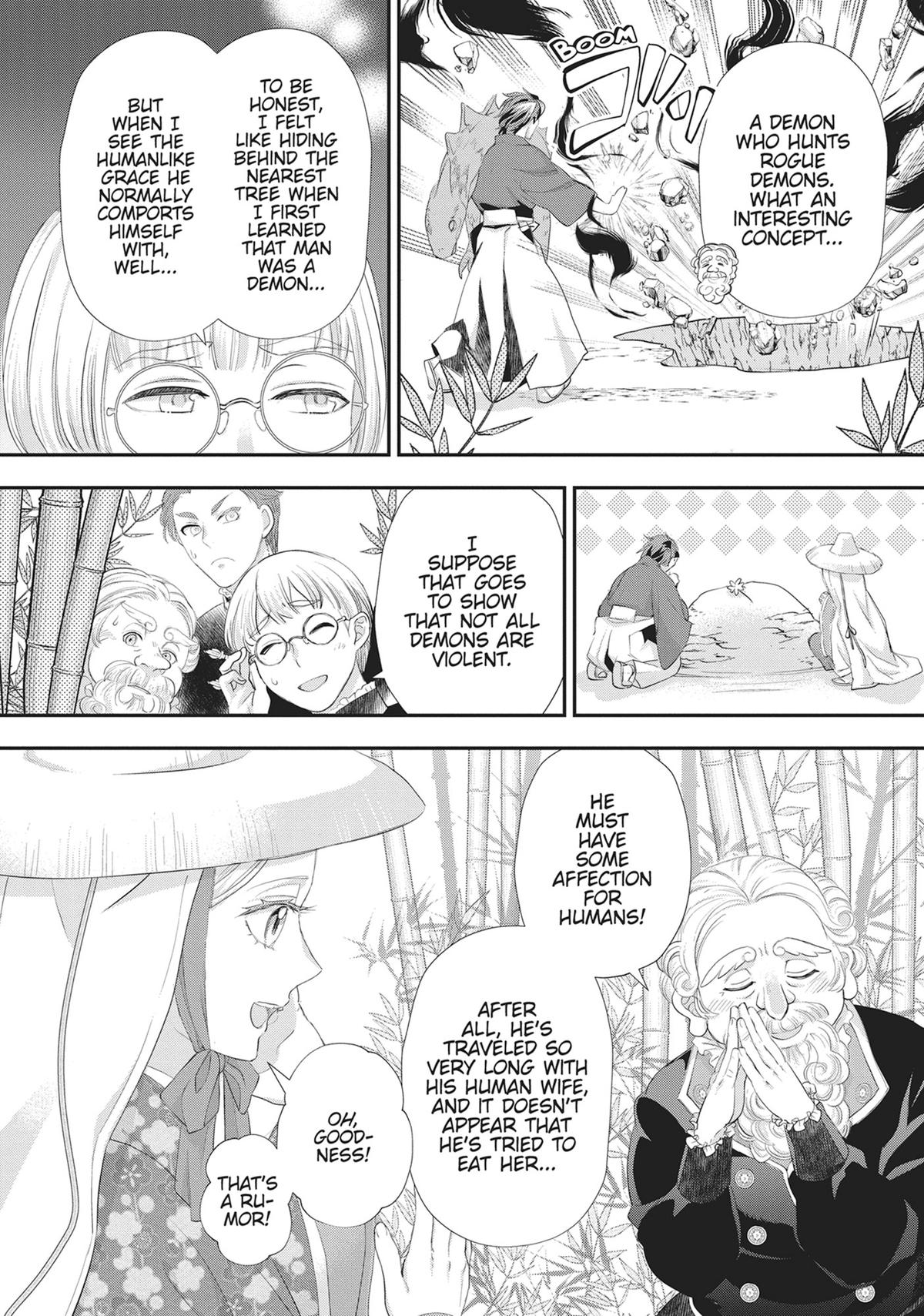 His Majesty the Demon King's Housekeeper Chapter 49 - Page 17