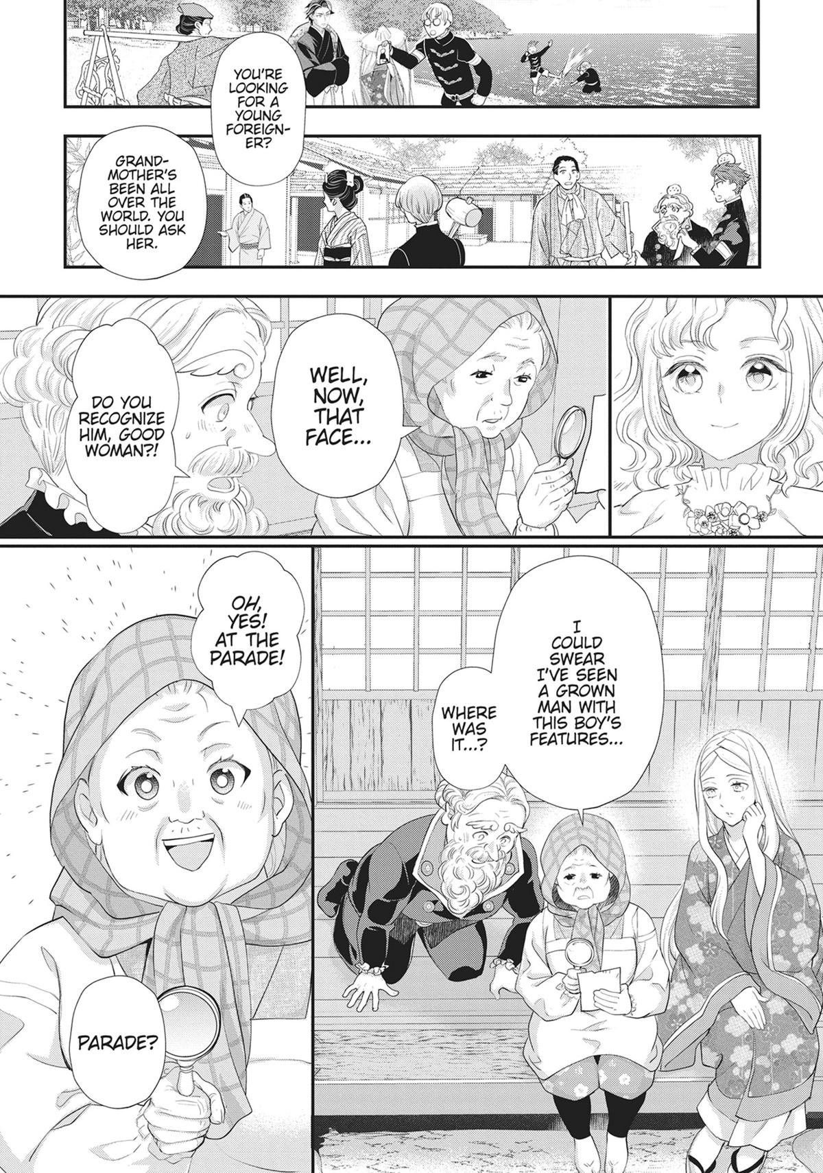 His Majesty the Demon King's Housekeeper Chapter 49 - Page 19