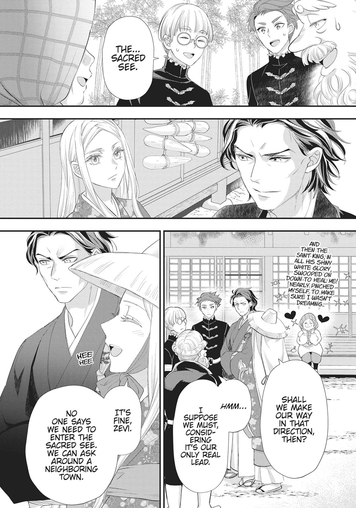 His Majesty the Demon King's Housekeeper Chapter 49 - Page 21