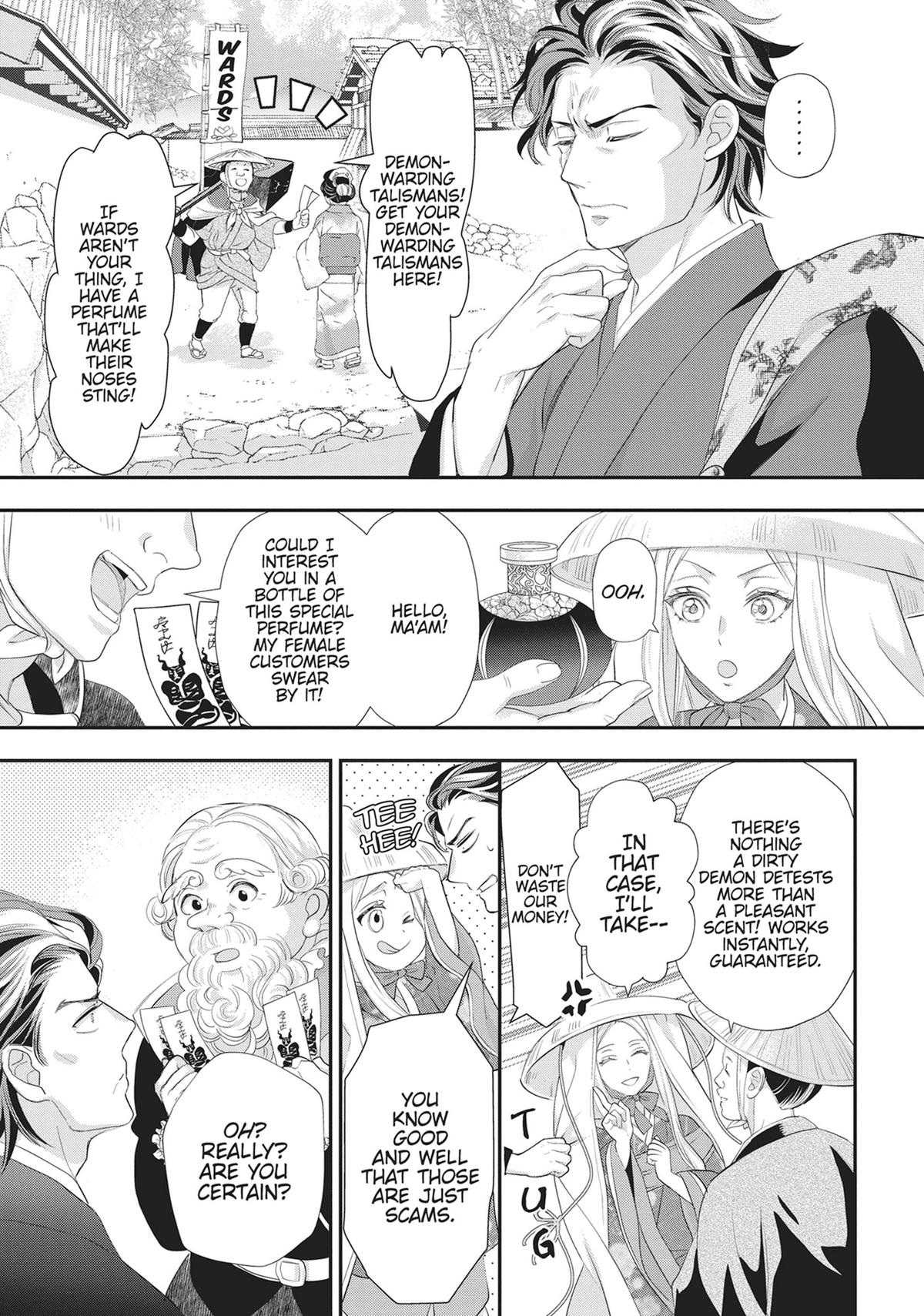 His Majesty the Demon King's Housekeeper Chapter 49 - Page 22