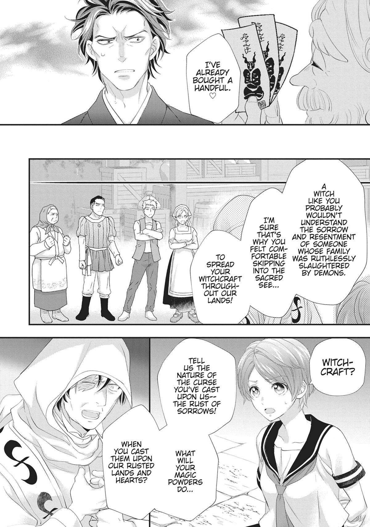 His Majesty the Demon King's Housekeeper Chapter 49 - Page 23