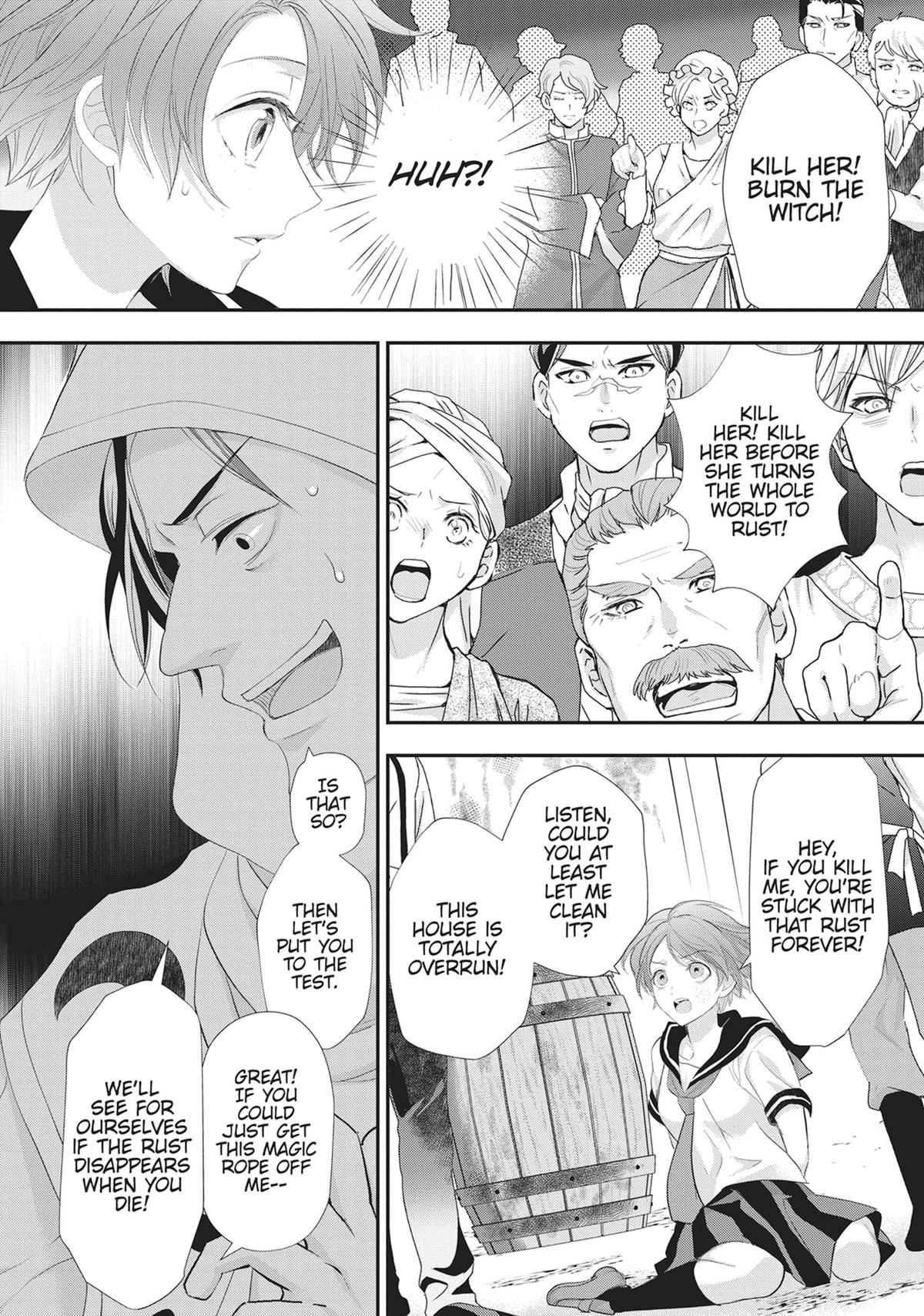 His Majesty the Demon King's Housekeeper Chapter 49 - Page 25